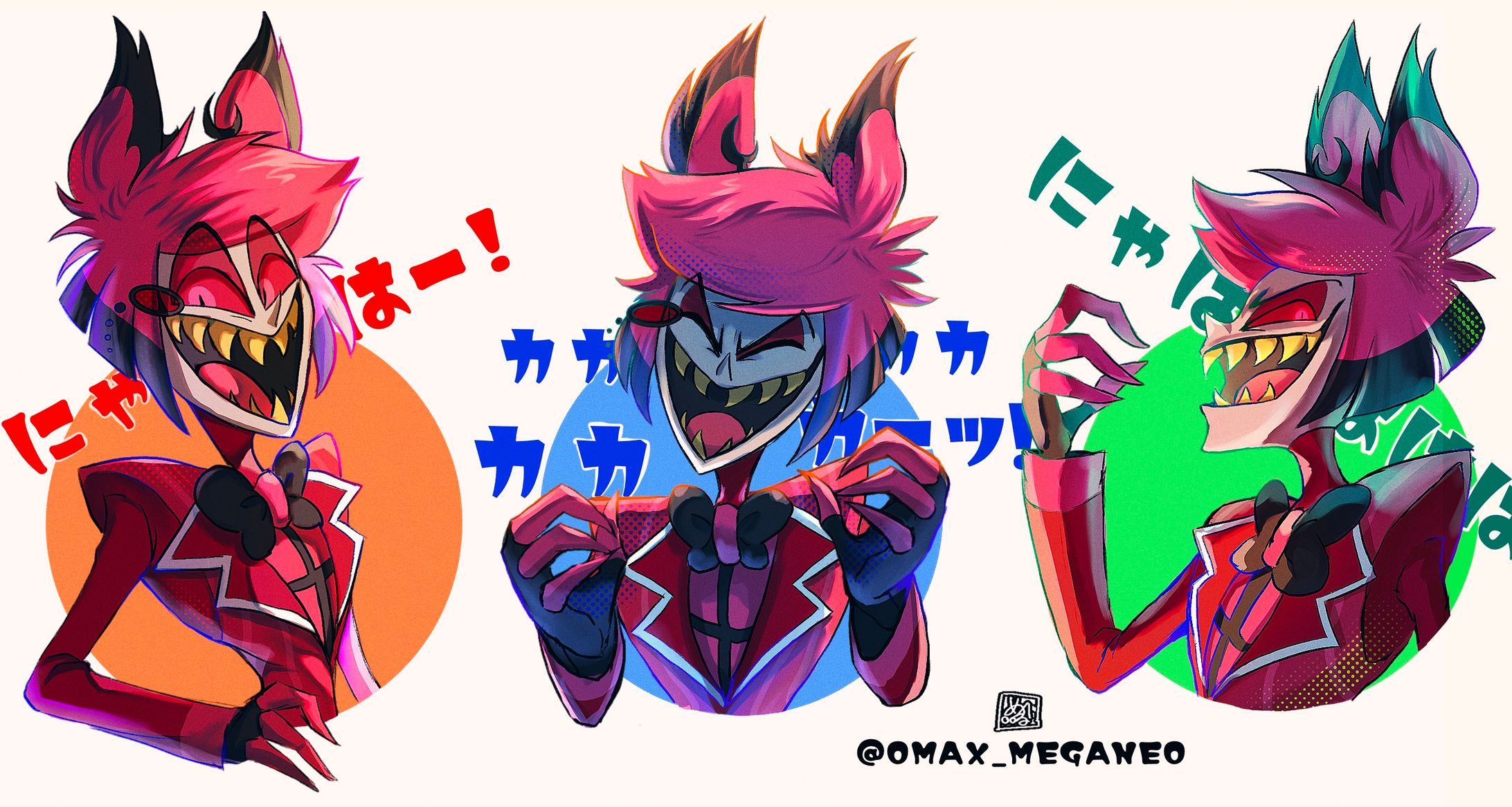 【HazbinHotel】アラスター-1