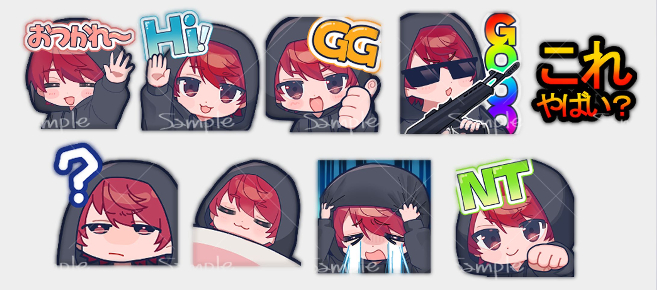 Twitchスタンプ-1