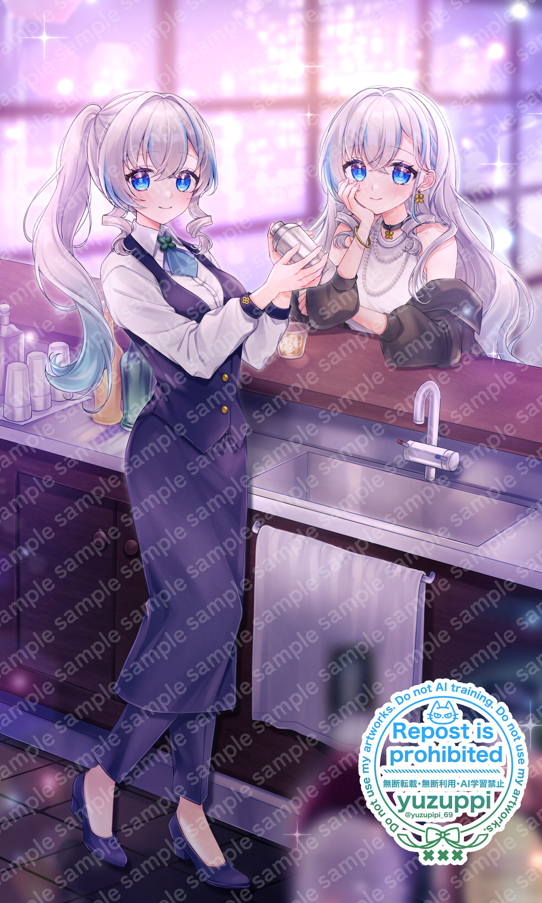 【ご依頼】天音りん様-1