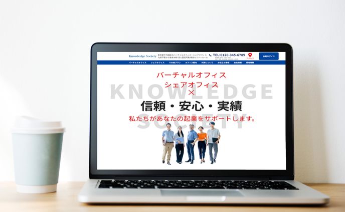 個人制作_二次創作、オフィス・働き方