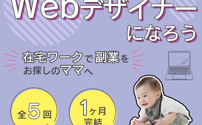 design、アウトドア