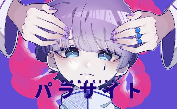 こわがり様 イラスト