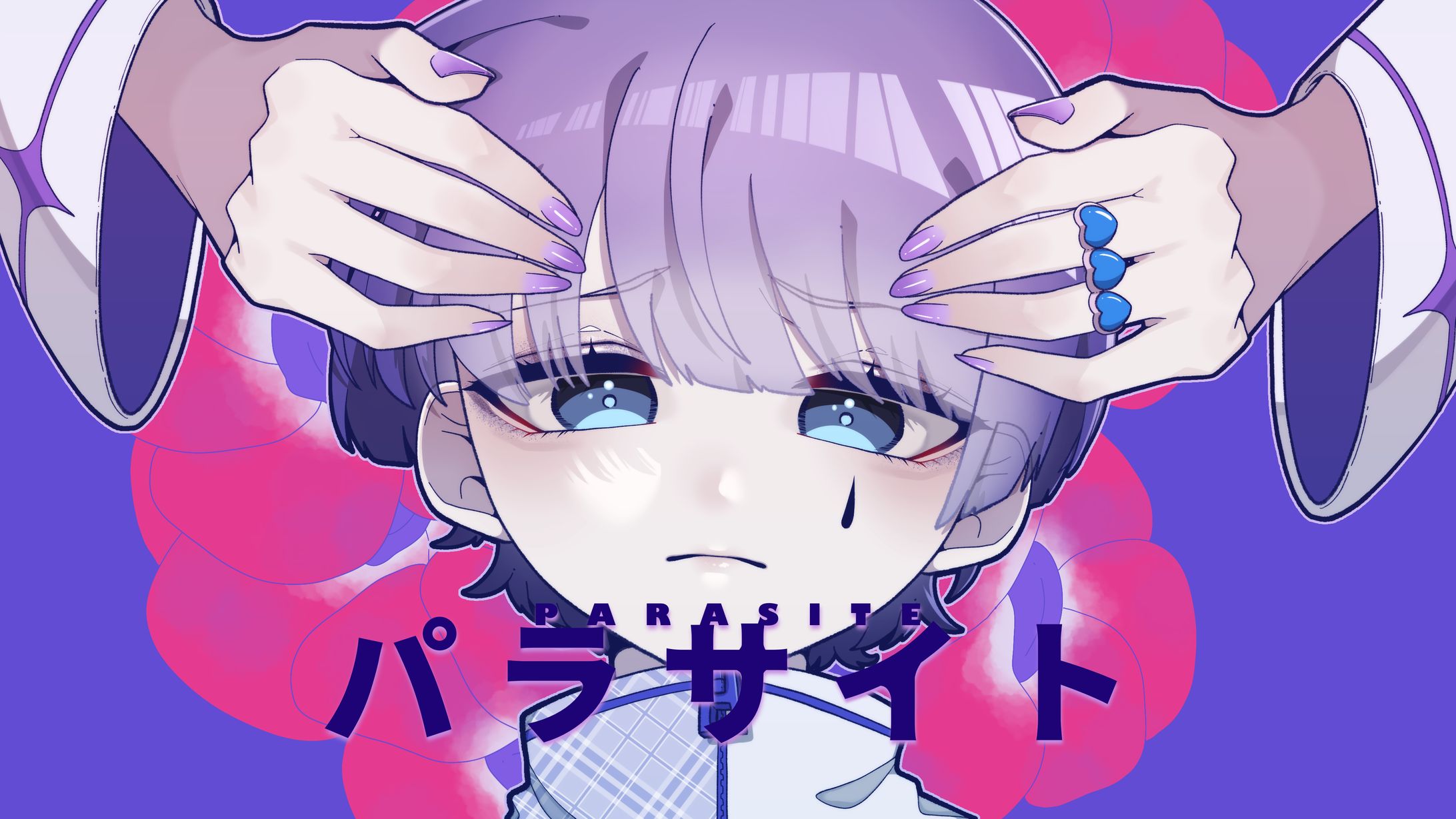 こわがり様 イラスト-1