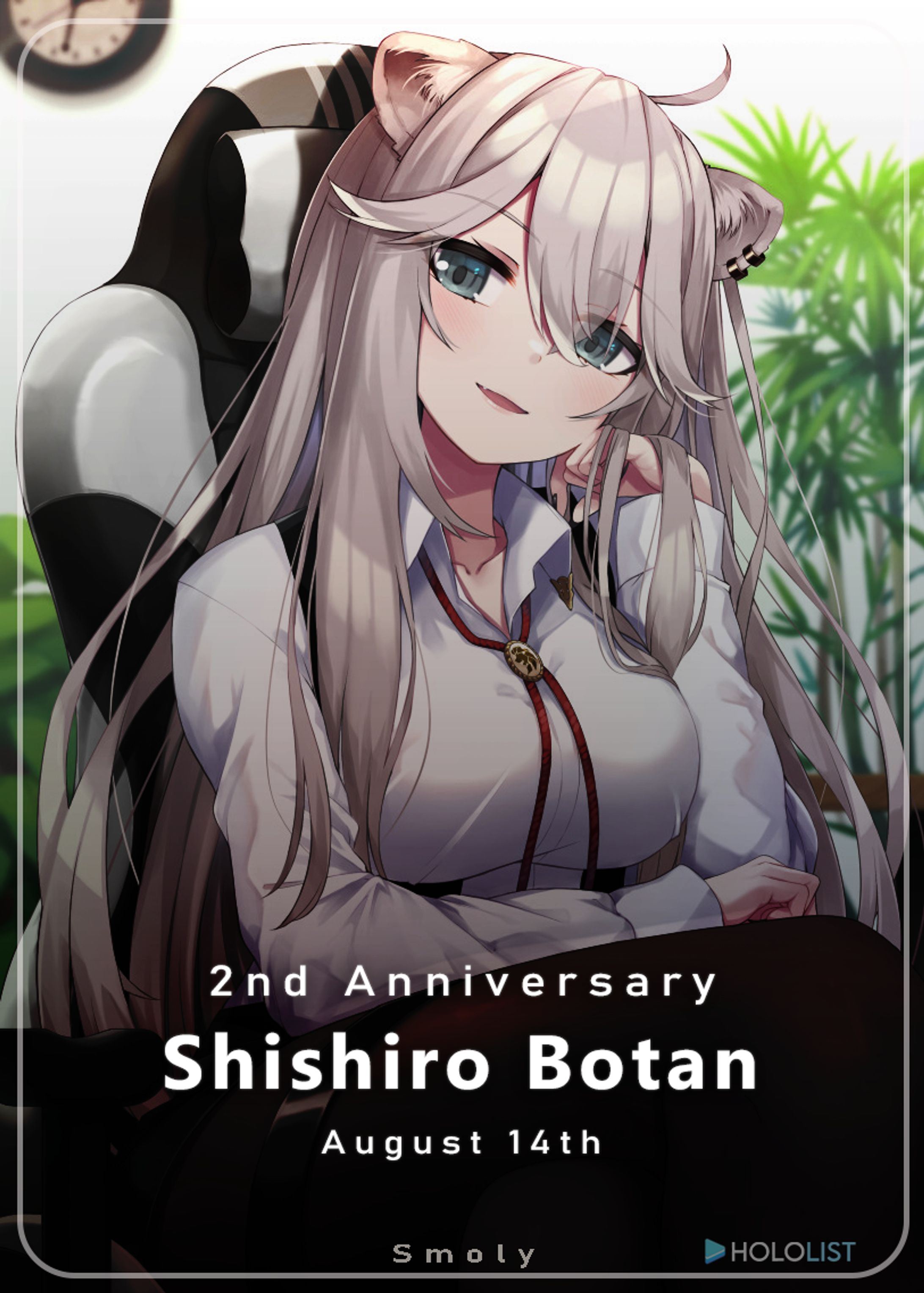 shishiro botan anniversary v1-1