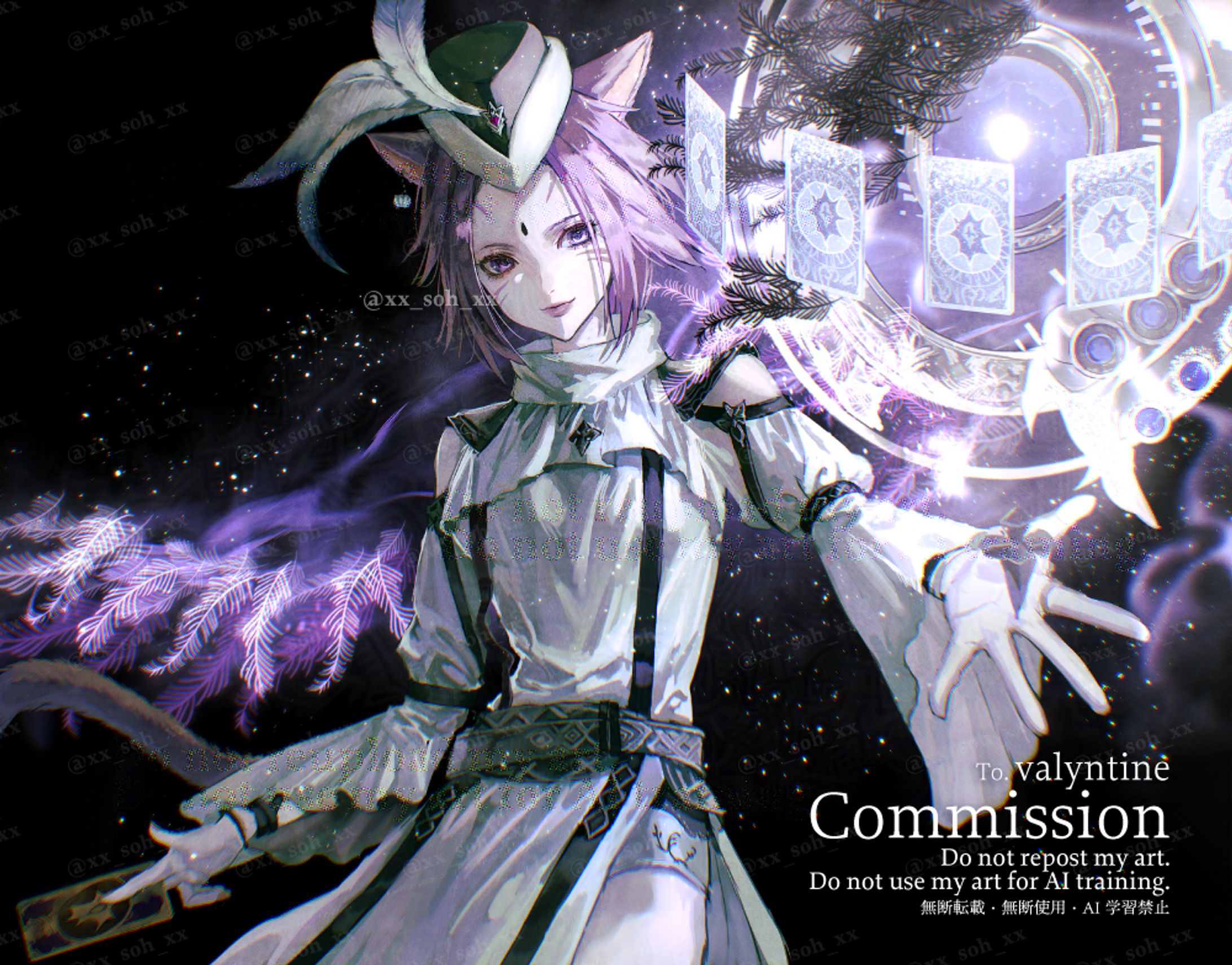 コミッションイラスト-1