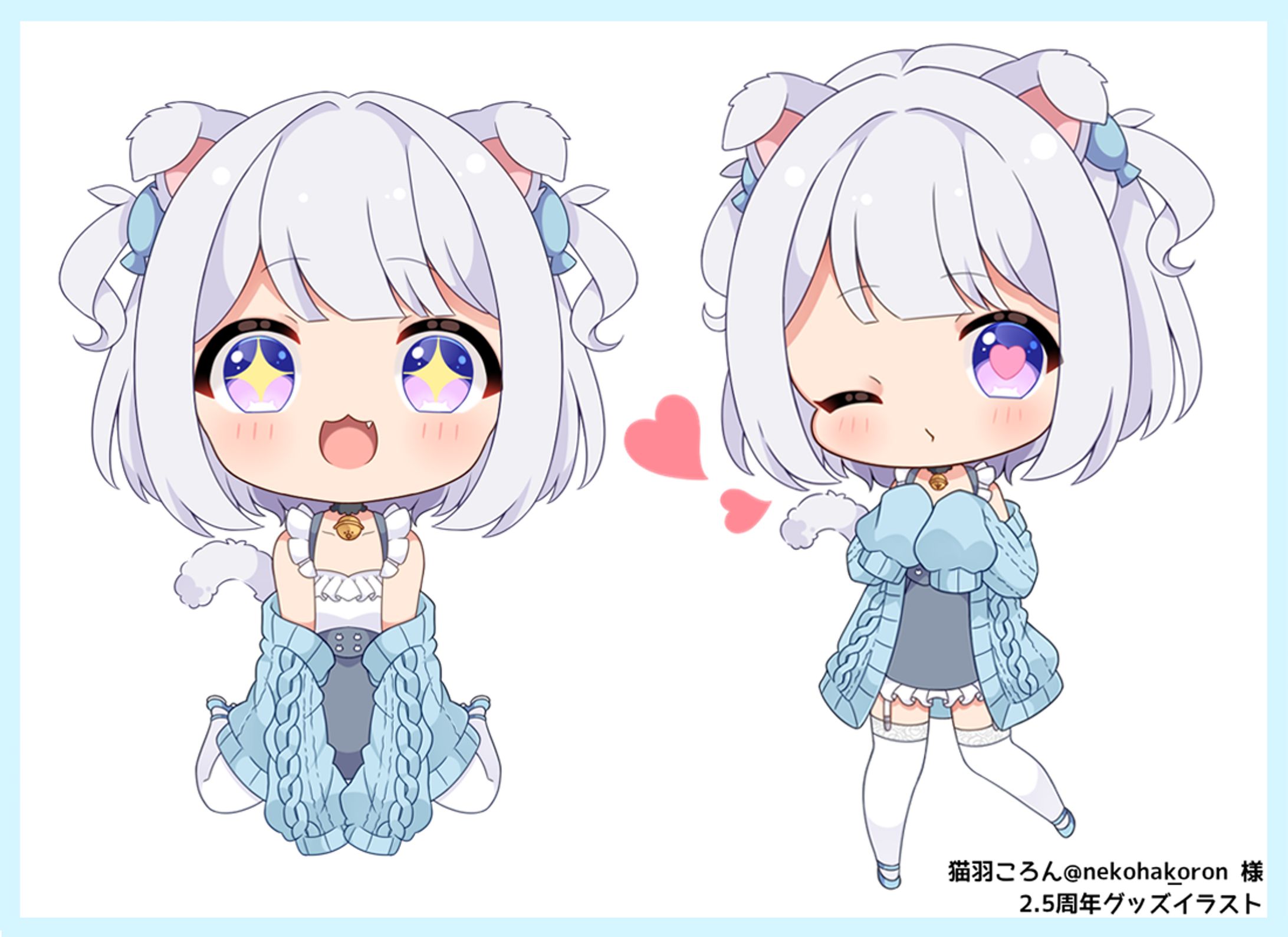 【works】猫羽ころん様　グッズイラスト-1