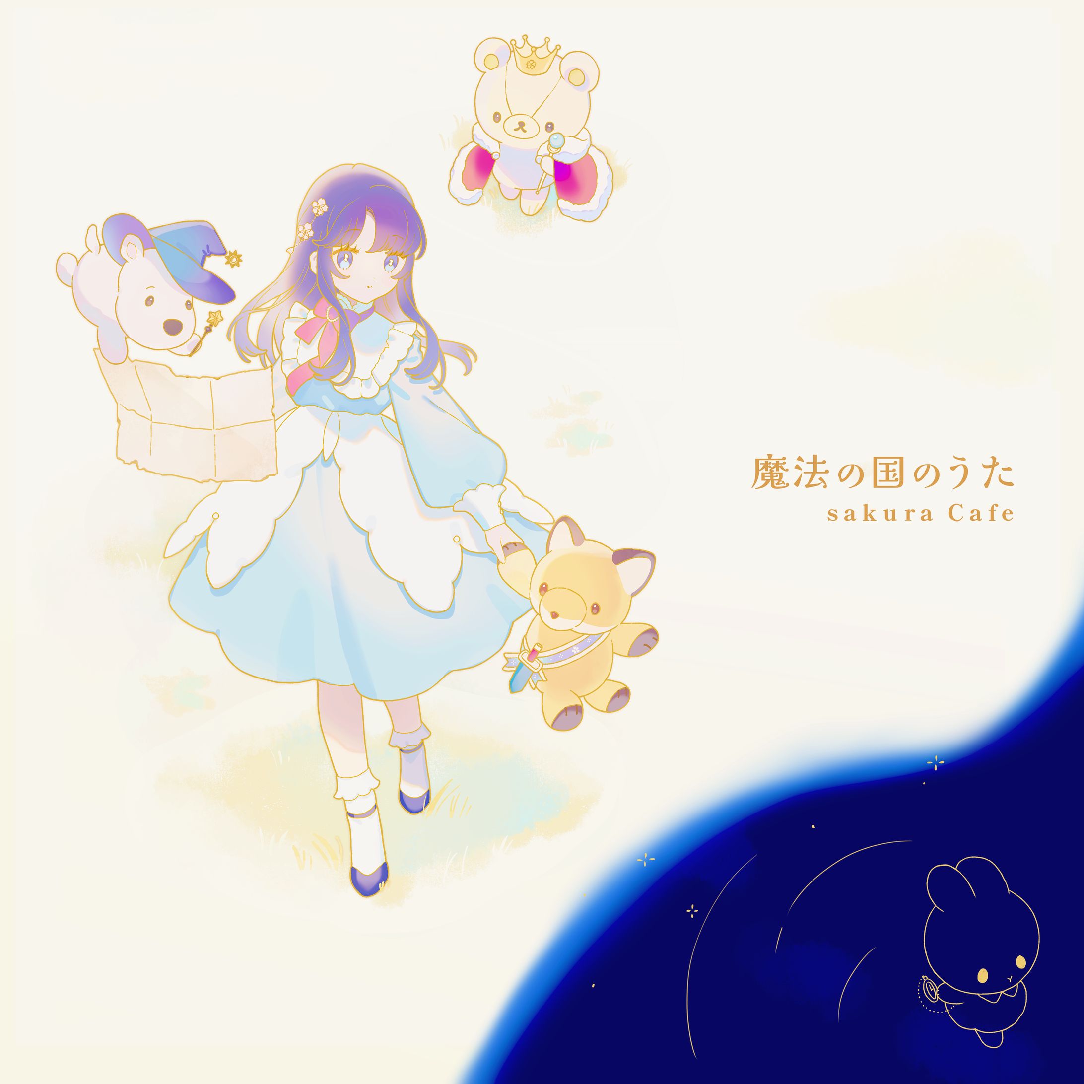 【ご依頼】CDジャケットイラスト-1