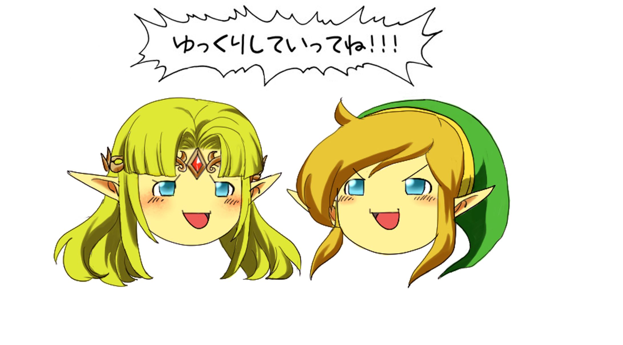 ゆっくりrta神トラ-1