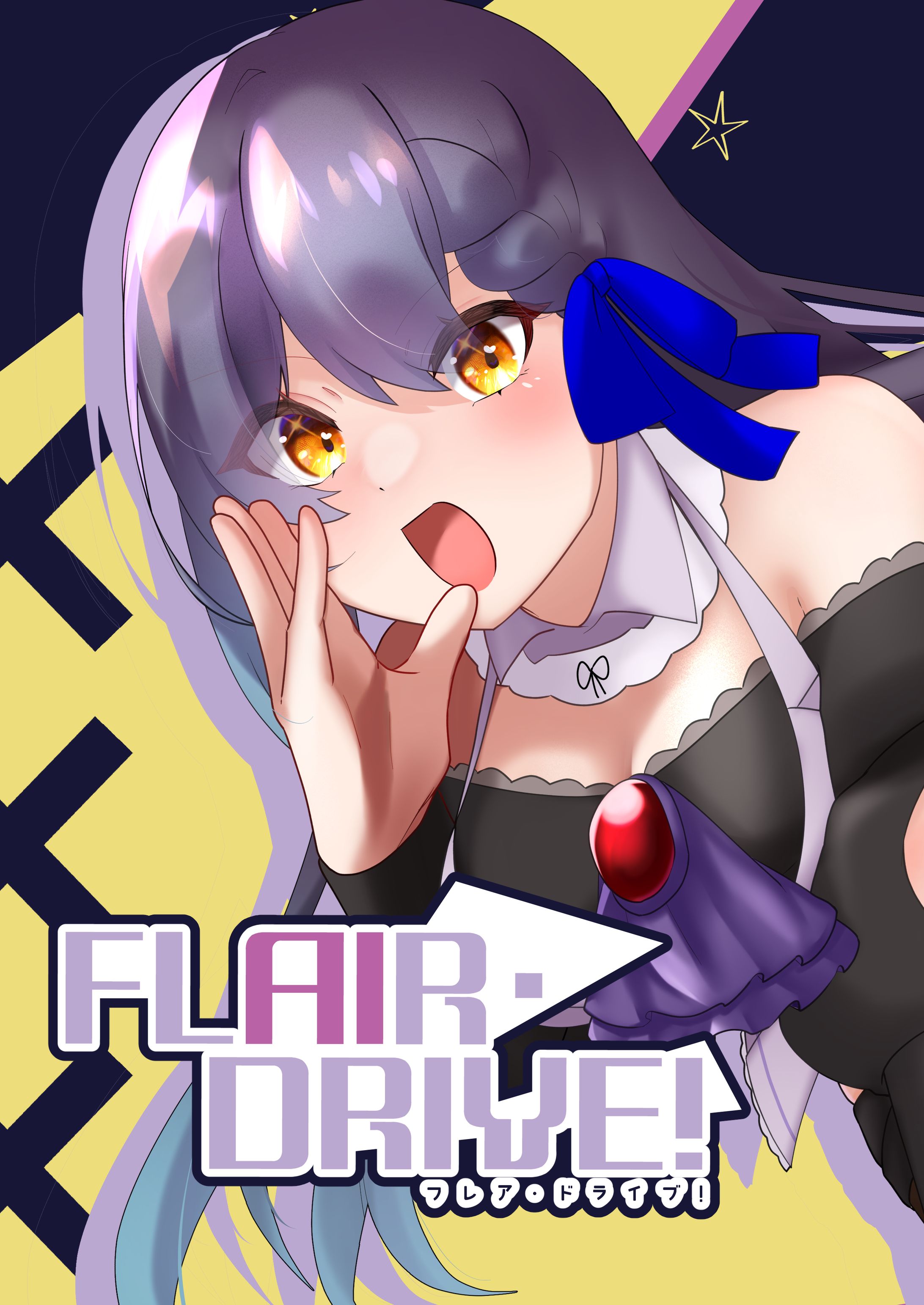 C103　お品書きなど-1