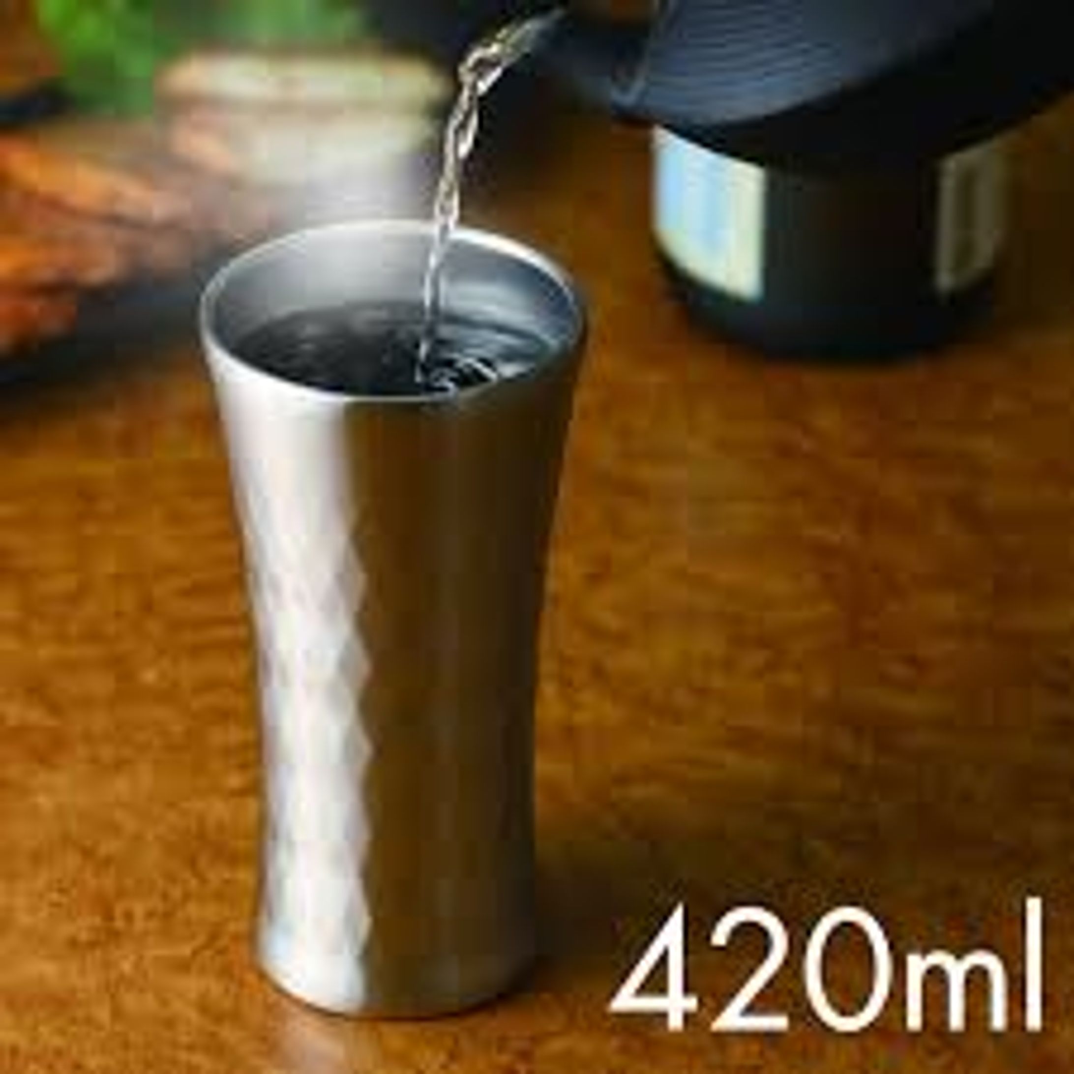 【商品ブランディング】飲みごろタンブラー-1