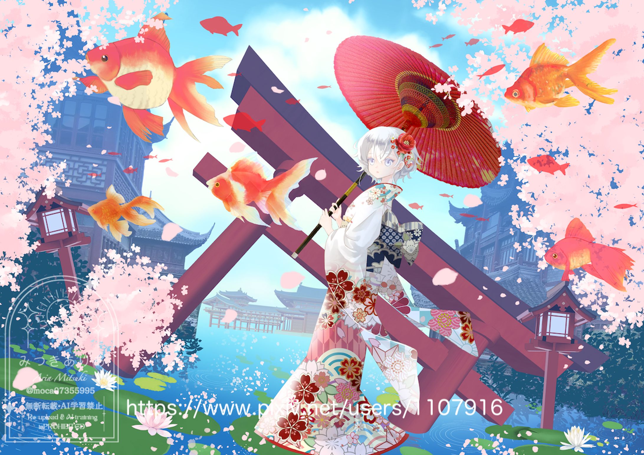 イラスト-1