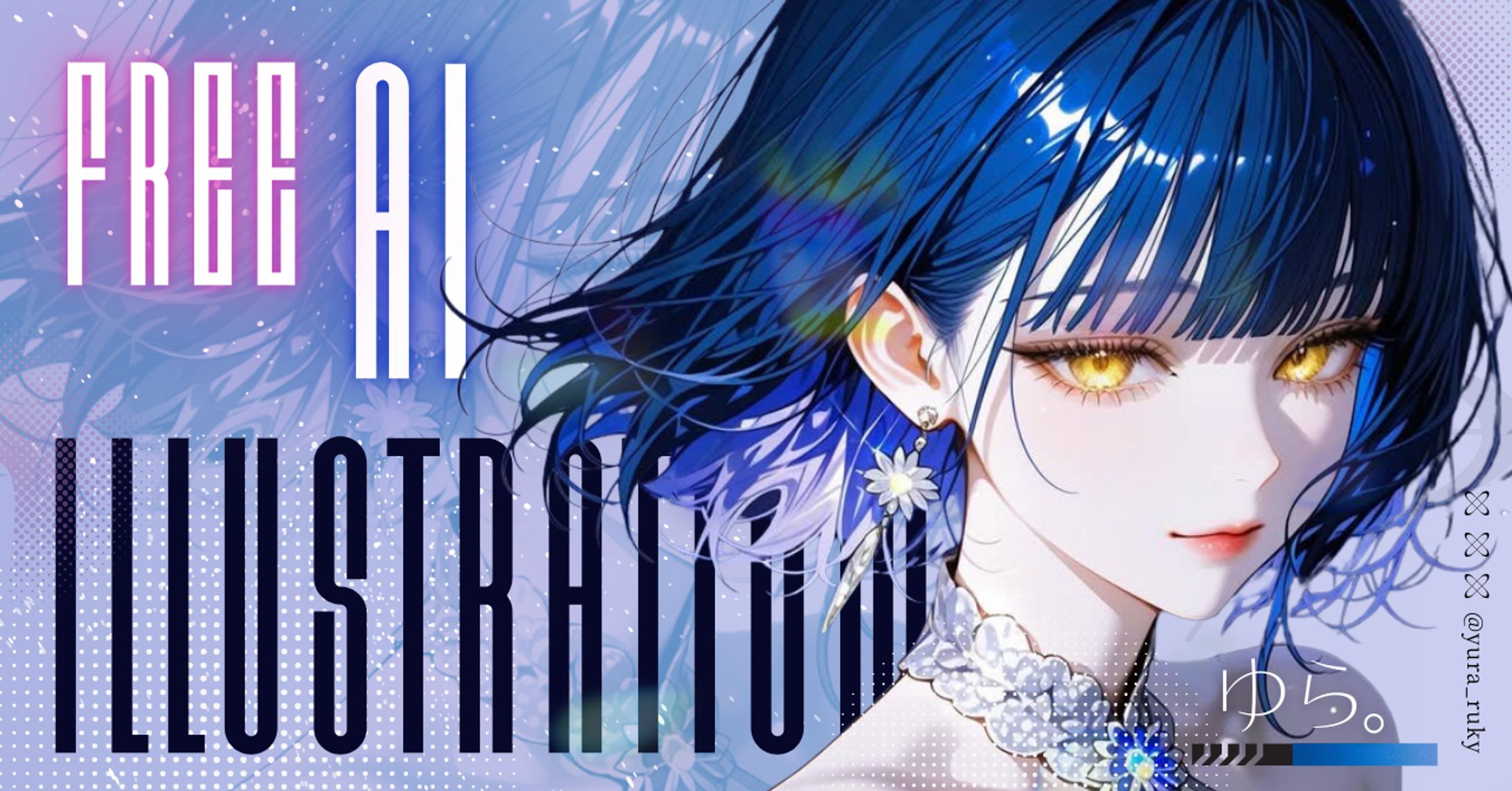 noteサムネイル-1