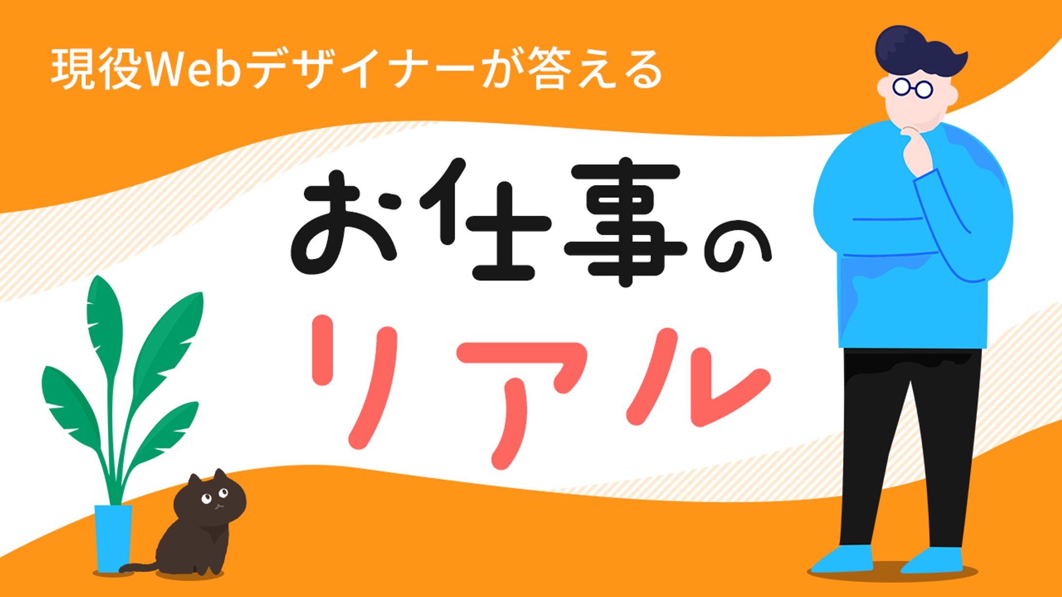 【架空】youtubeサムネイル-1