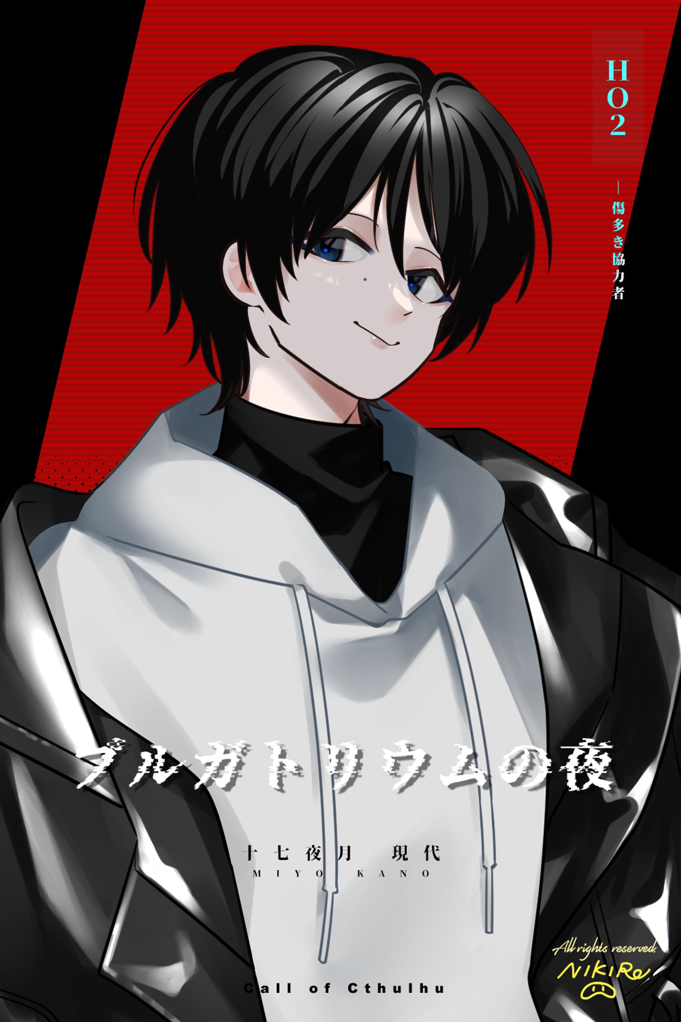 2024春の新作 OC ｰ プルガトリウムの夜 / デストルドーの使者 :HO2 アクリルスタンド