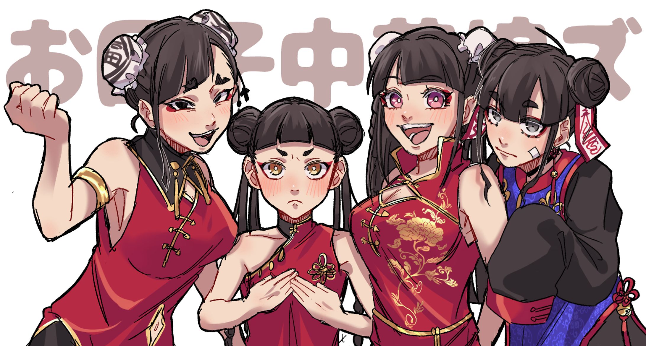 2405C013 75C0 4EE0 9D82 084E422F81B8-1