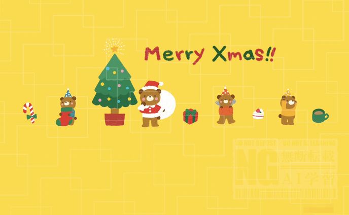 くまのサンタさん(クリスマスカード)