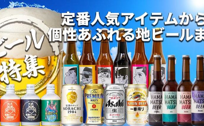 pngtuber、🍎ec商品画像🍎