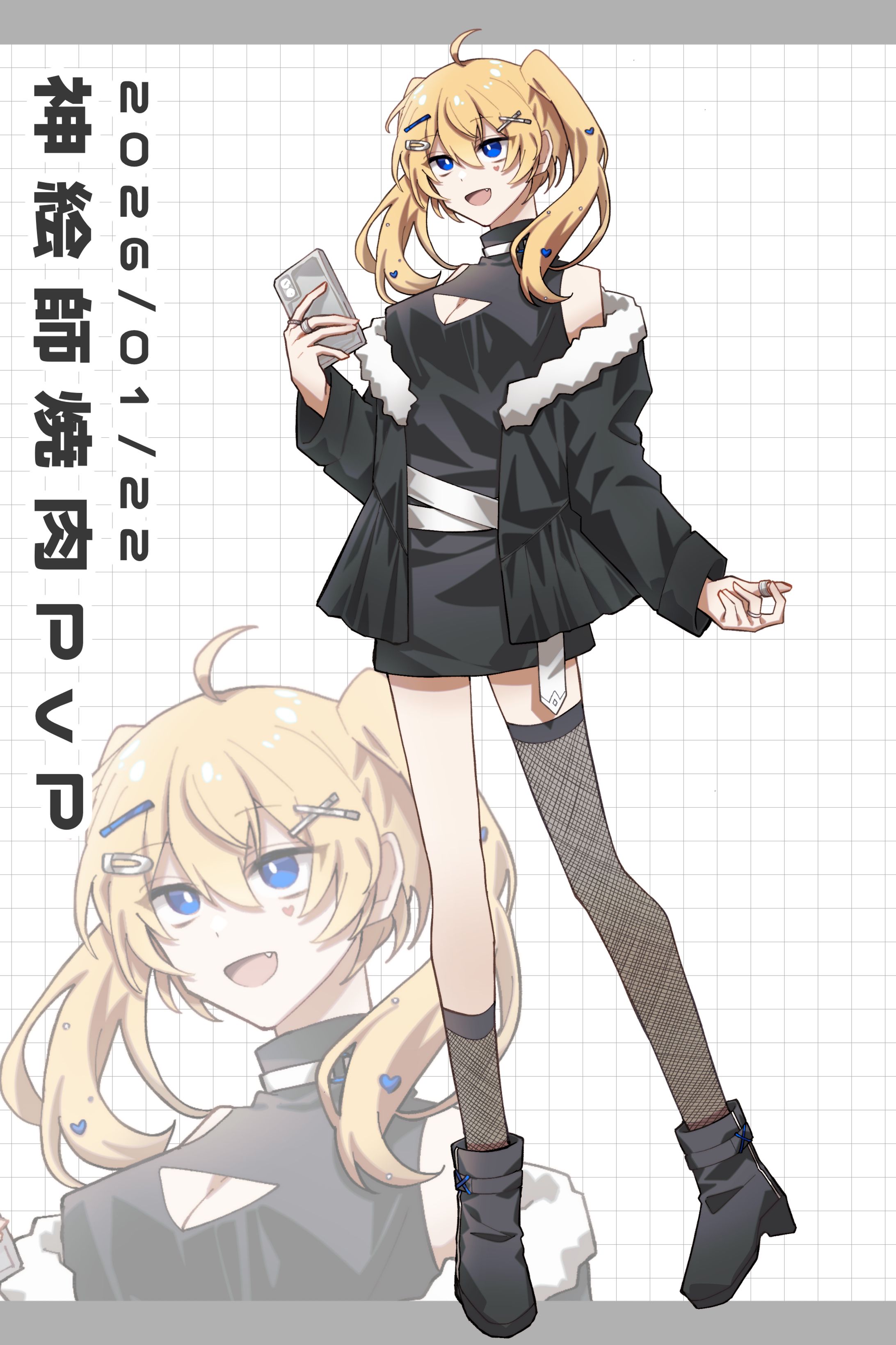 【TRPG立ち絵】神絵師焼肉PvP-1