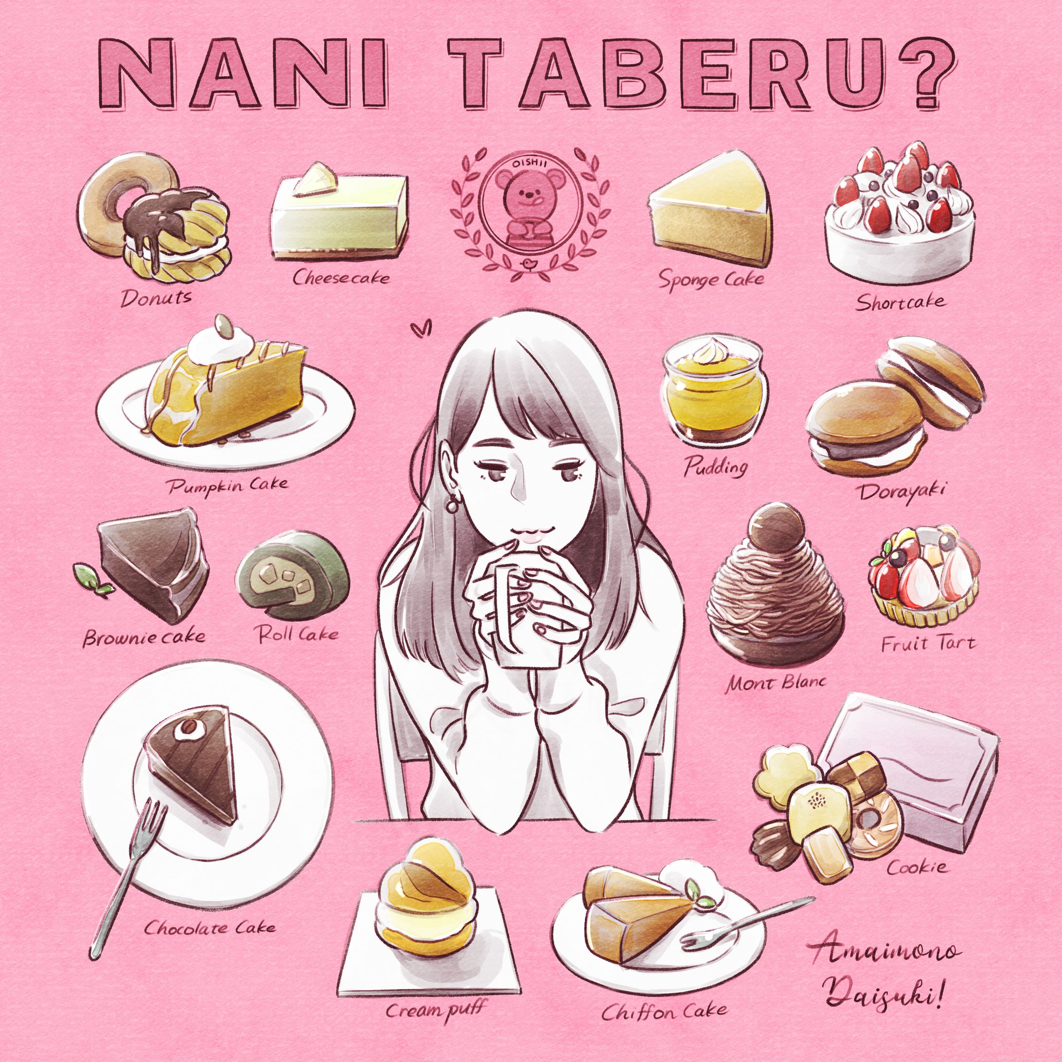 NANI TABERU? Sweets-1