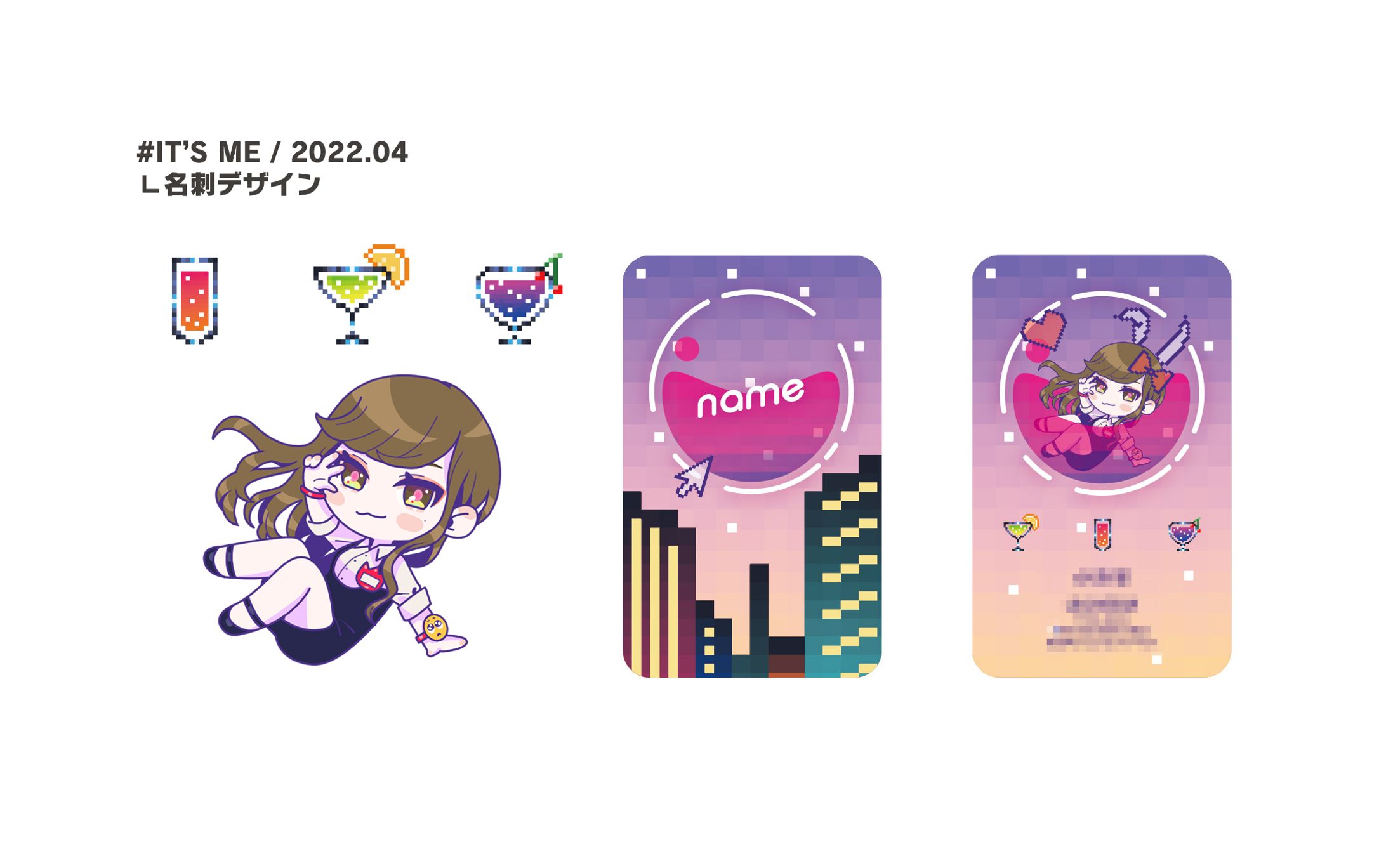 名刺デザイン-1