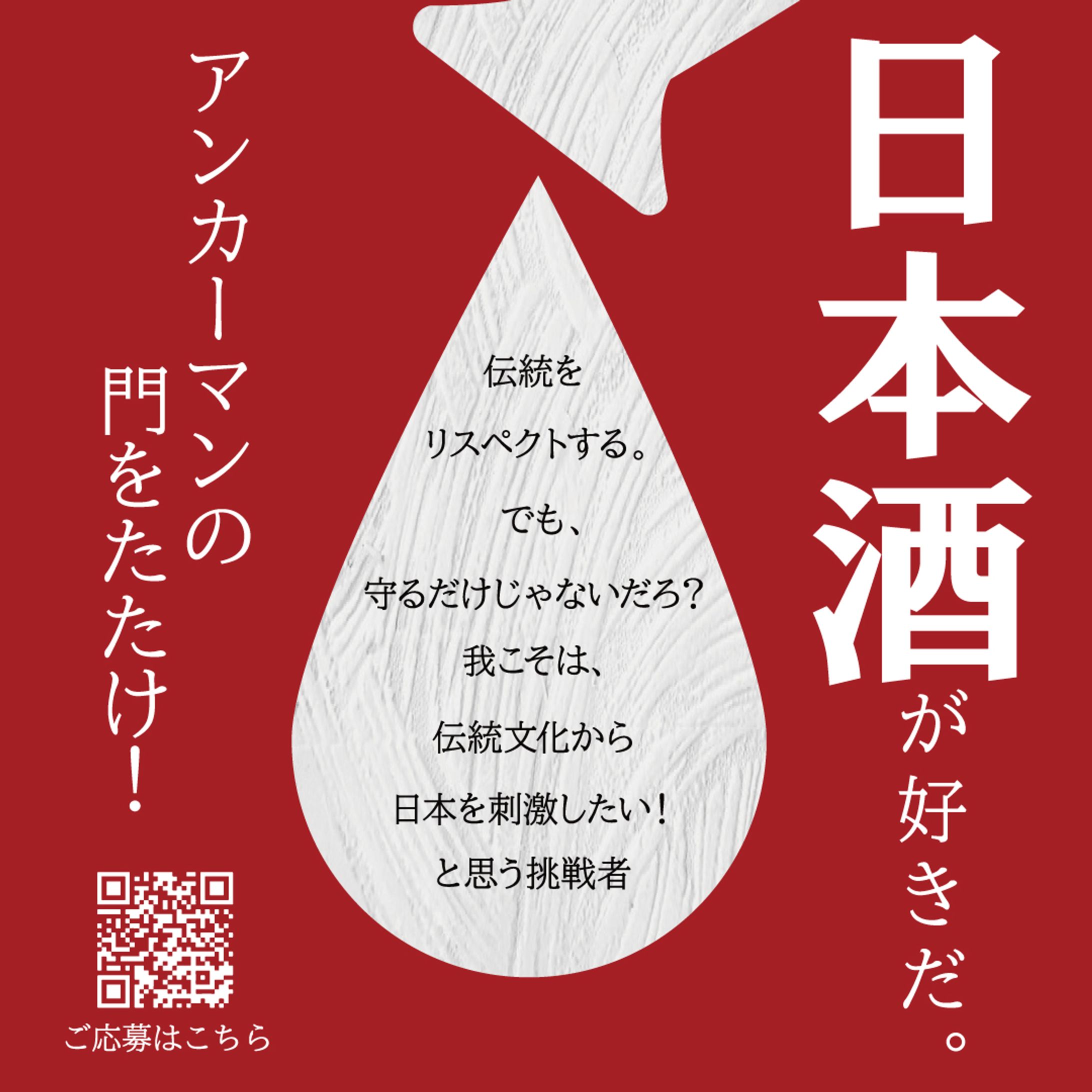 バナー作成-1