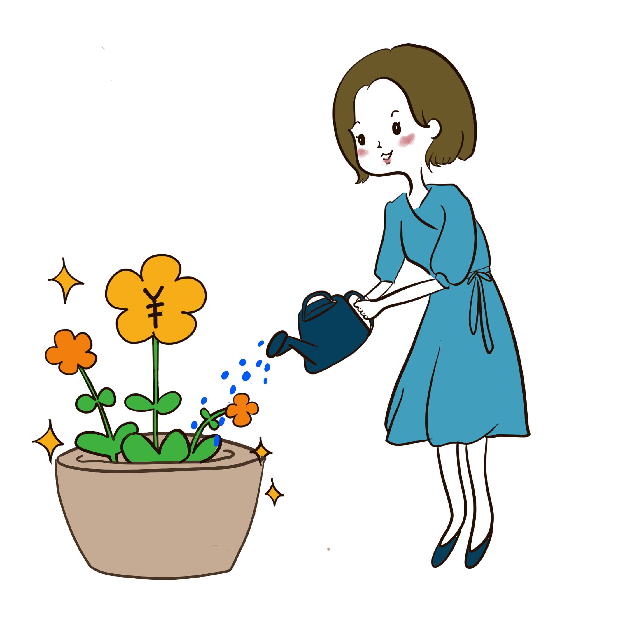 投資を育てる-1