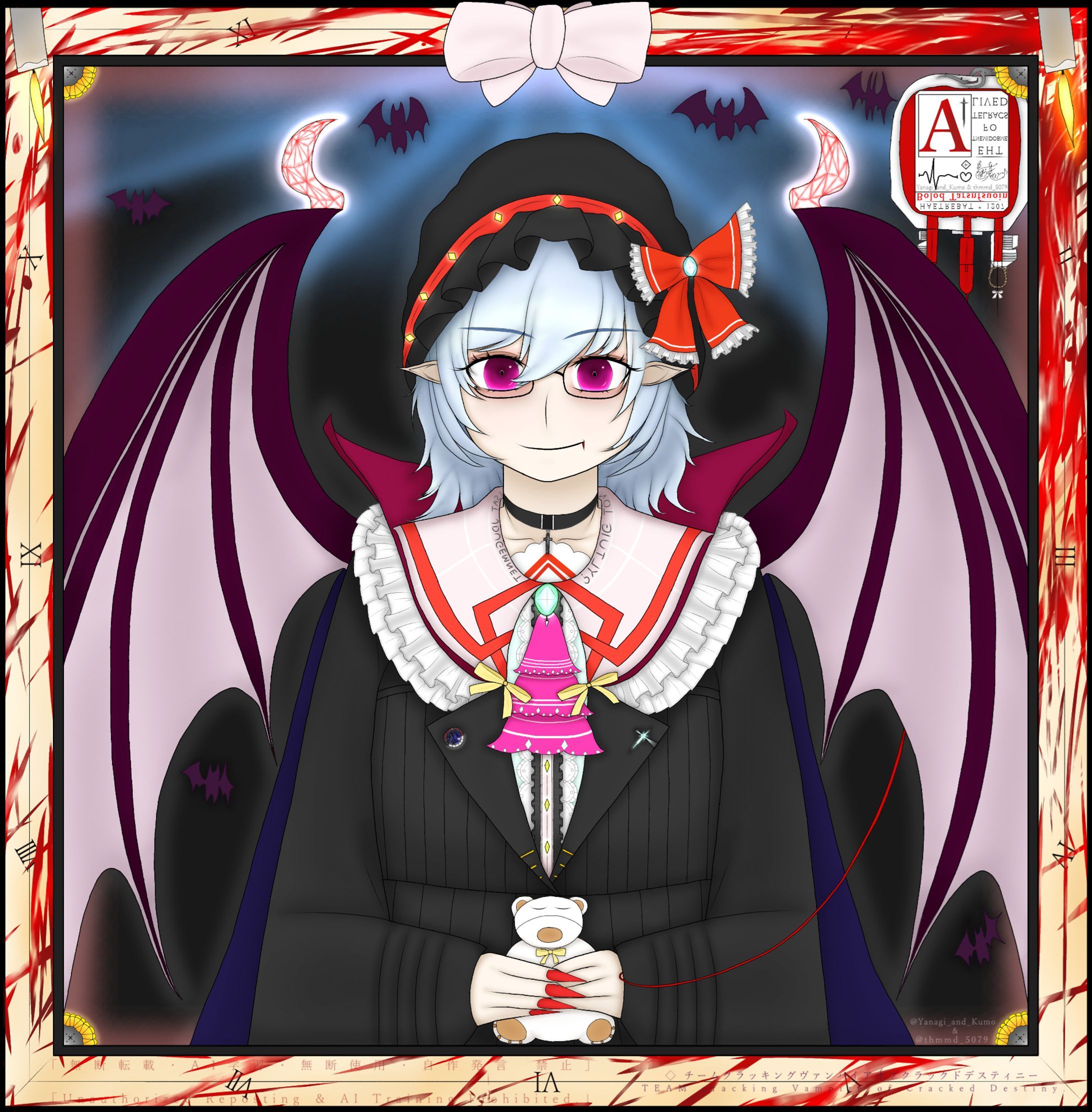 ◇ Teach me How to say ｢Goodbye｣ …?（レミリア・スカーレット）