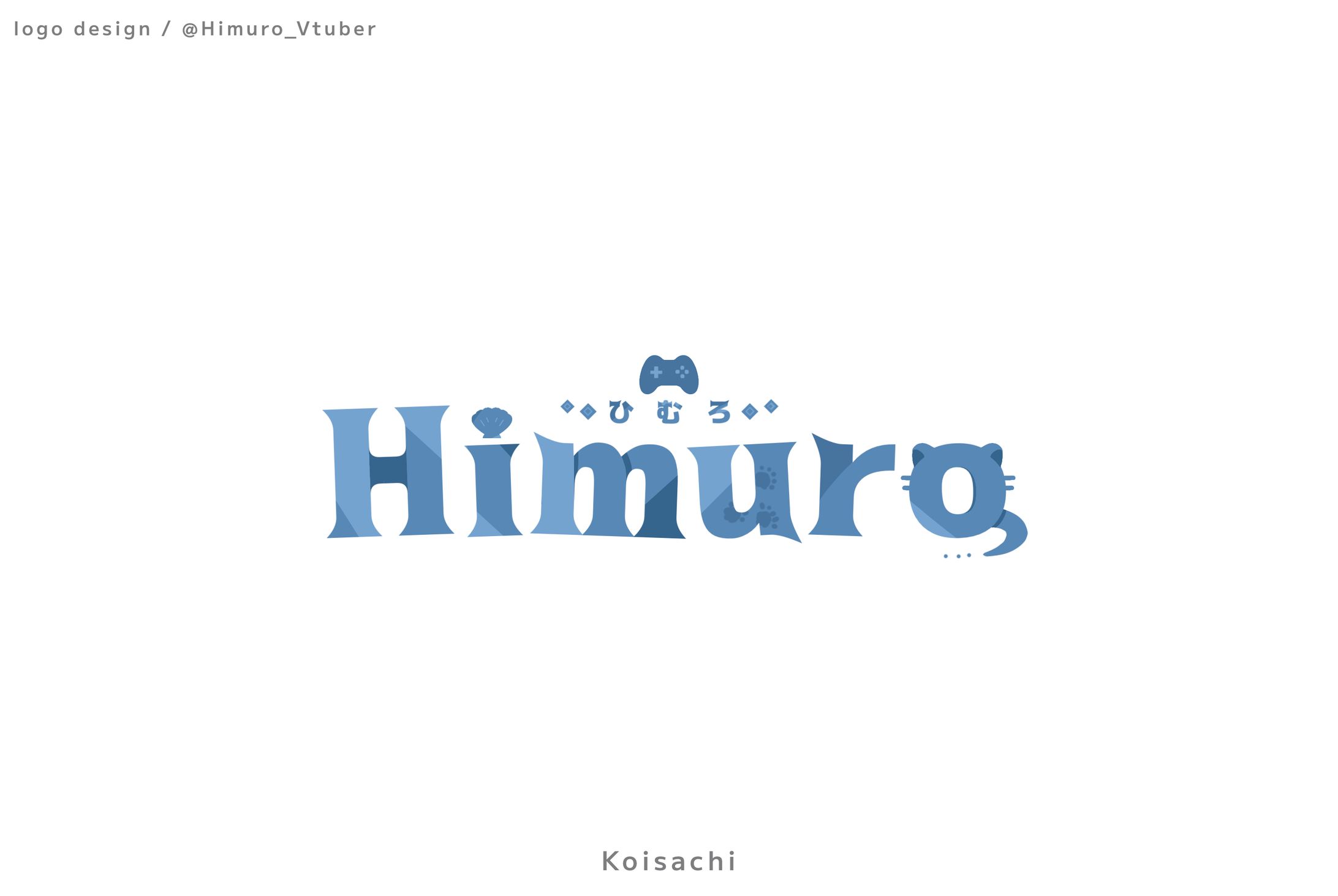 Himuro様 / ロゴデザイン-1