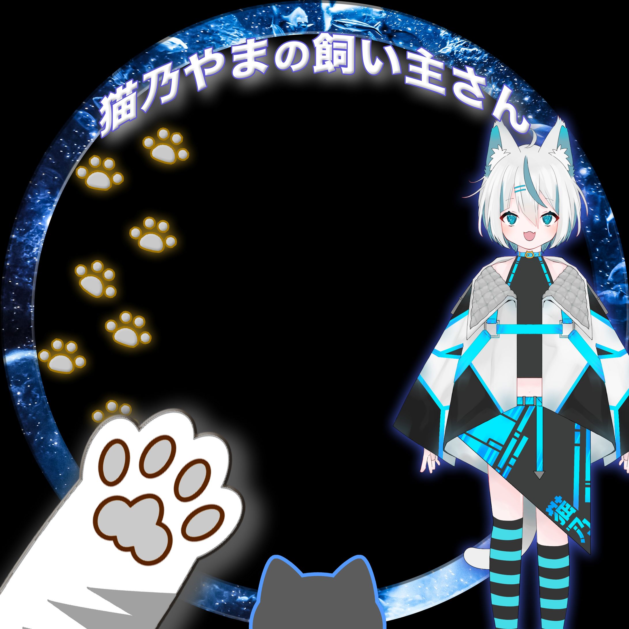 アイコンリング-1