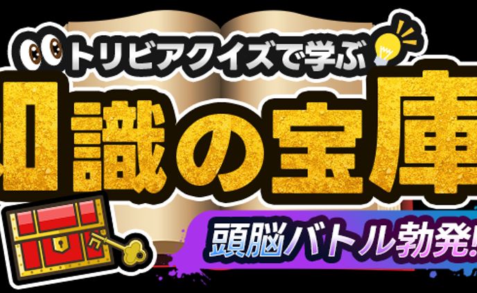 動画タイトルロゴサンプル