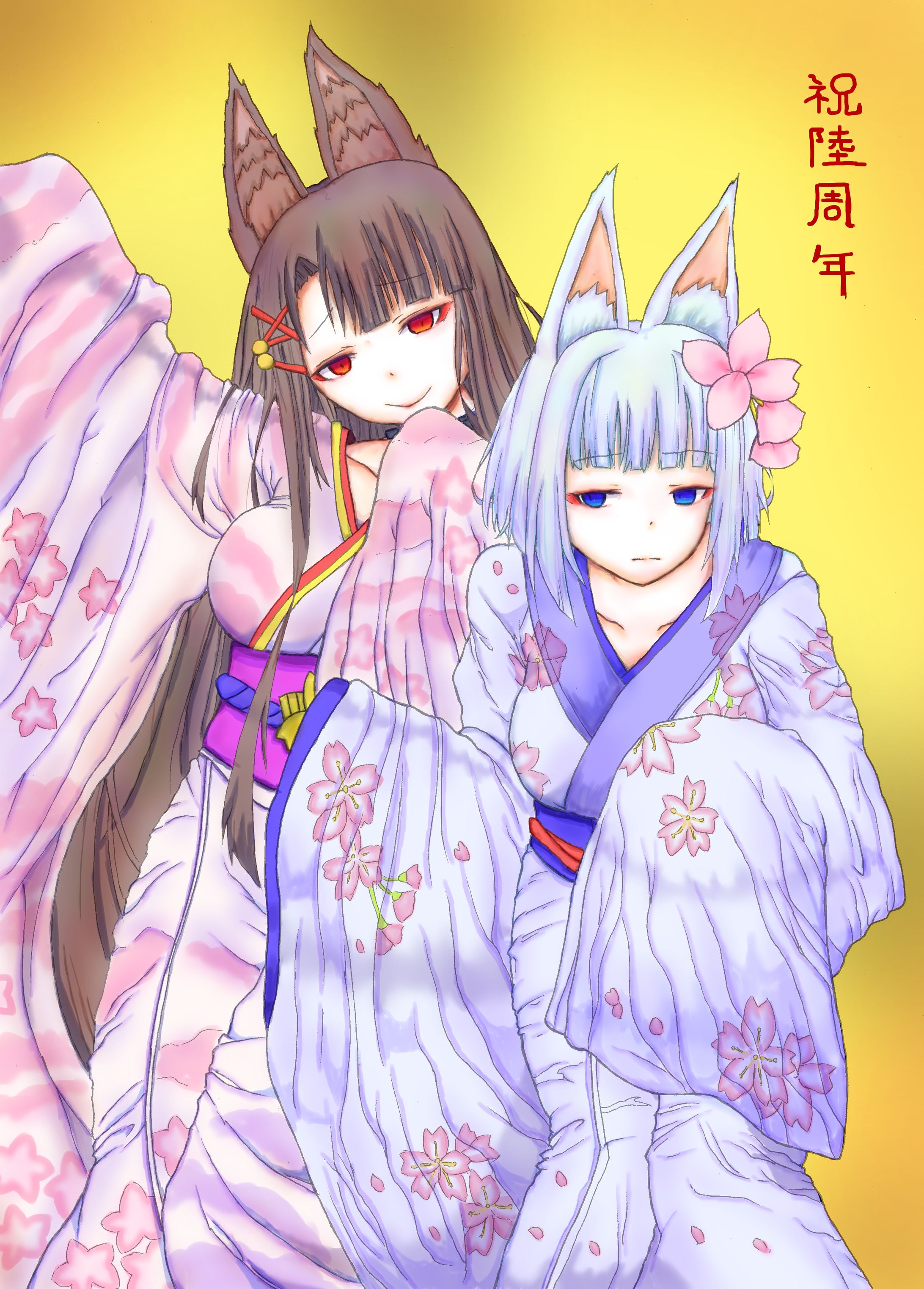 ６周年-1