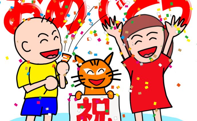 オリジナルLINEスタンプ