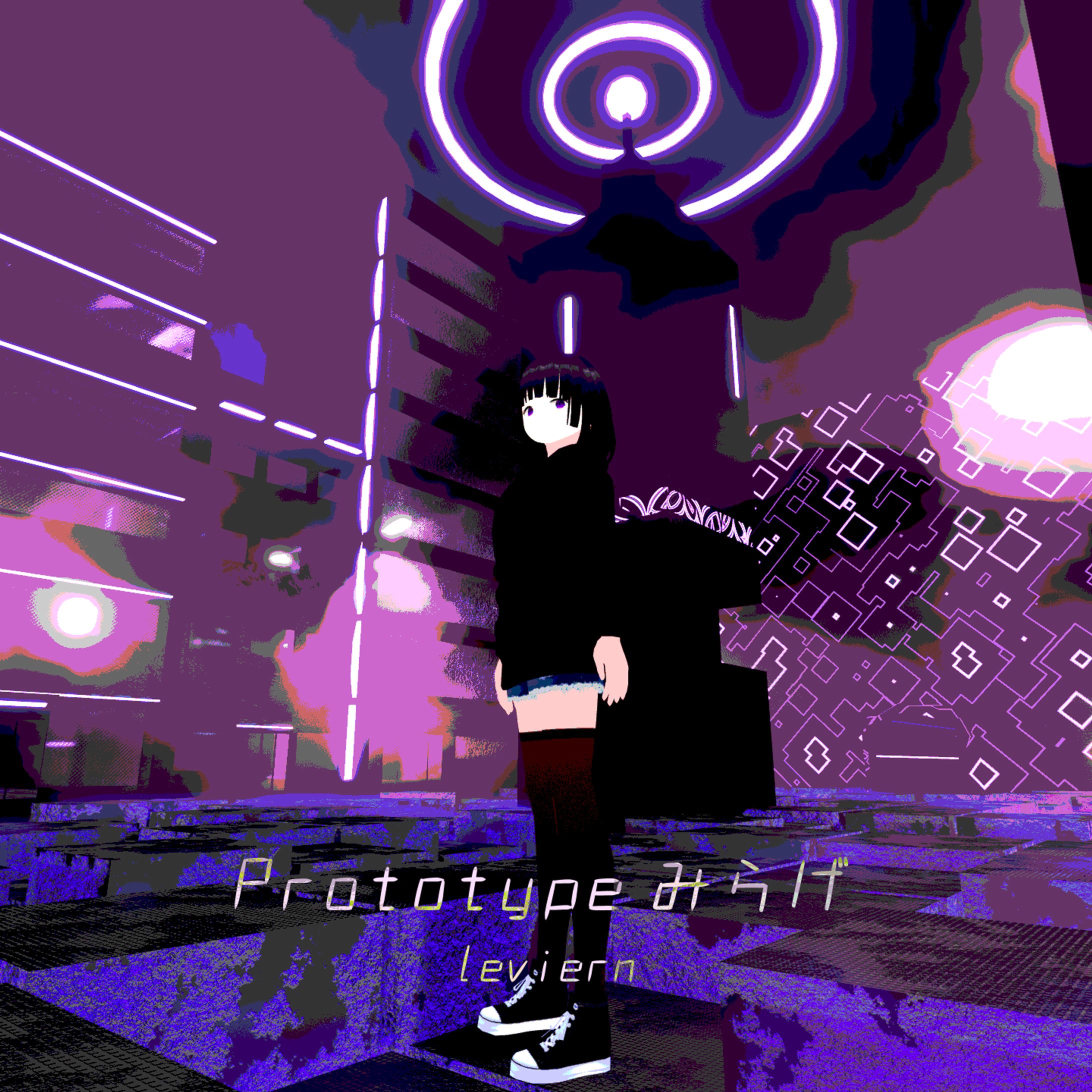 leviern - Prototype みらげ-1