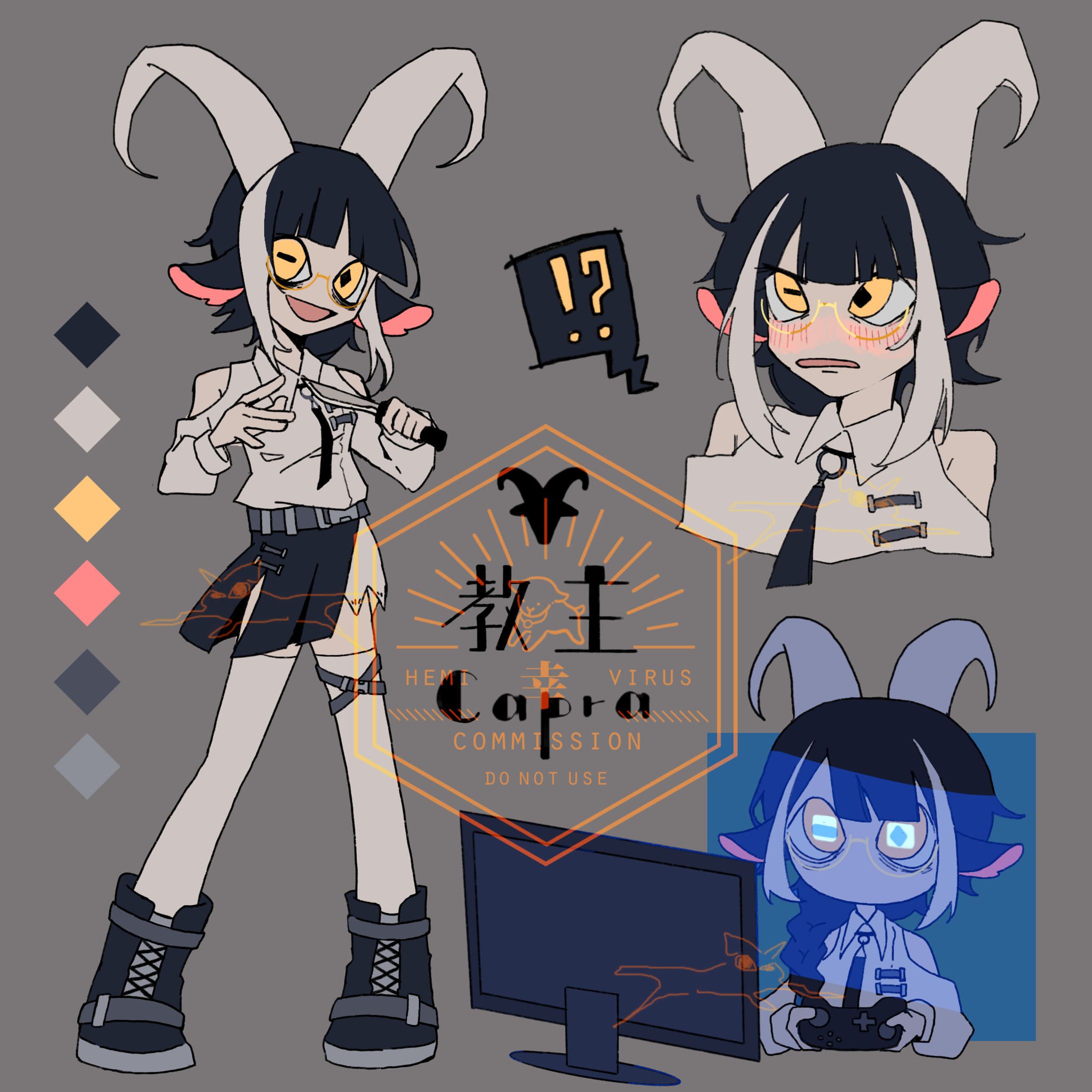 イラスト-依頼絵-1