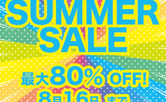 summer sale
