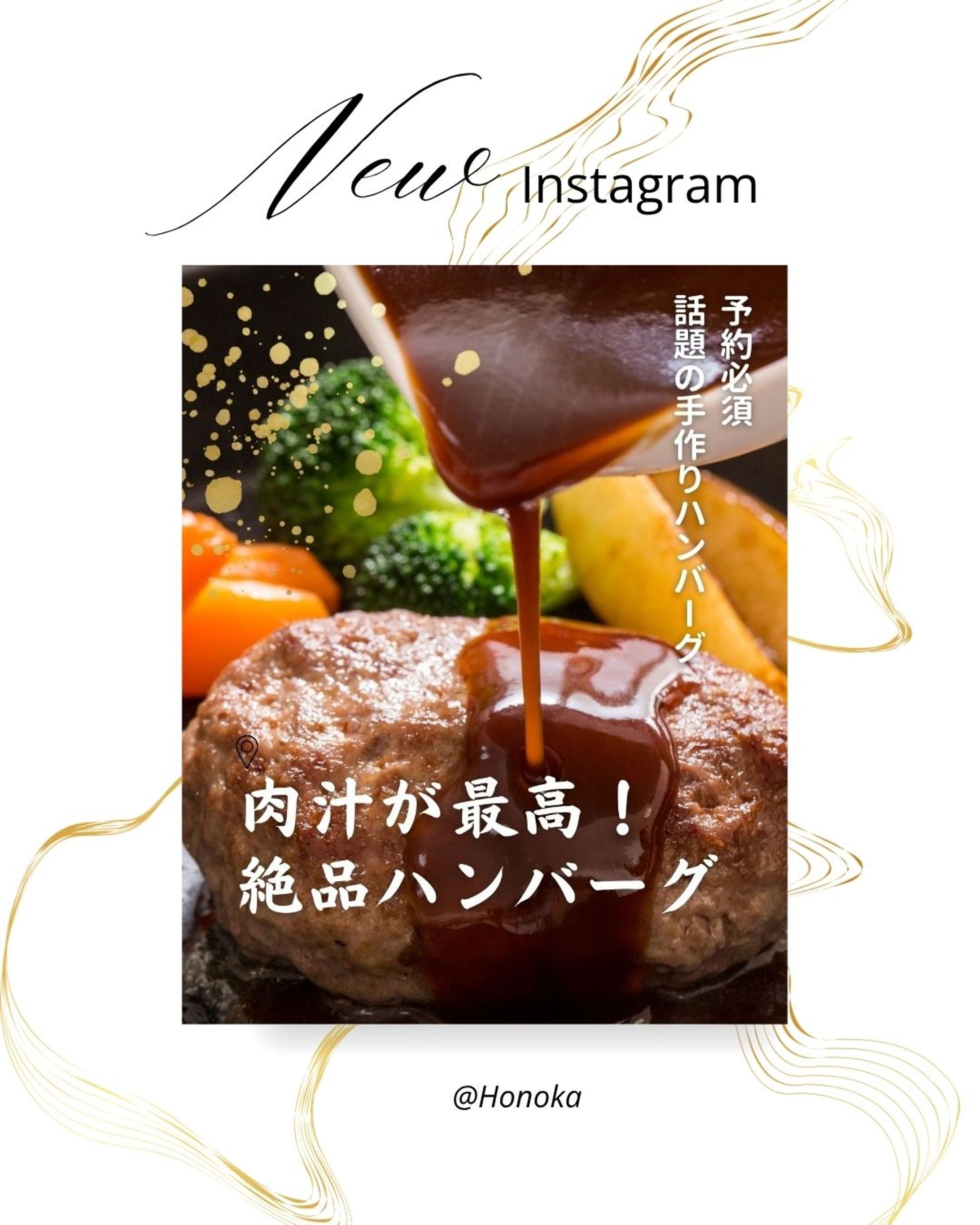 Canva　インスタバナー-1