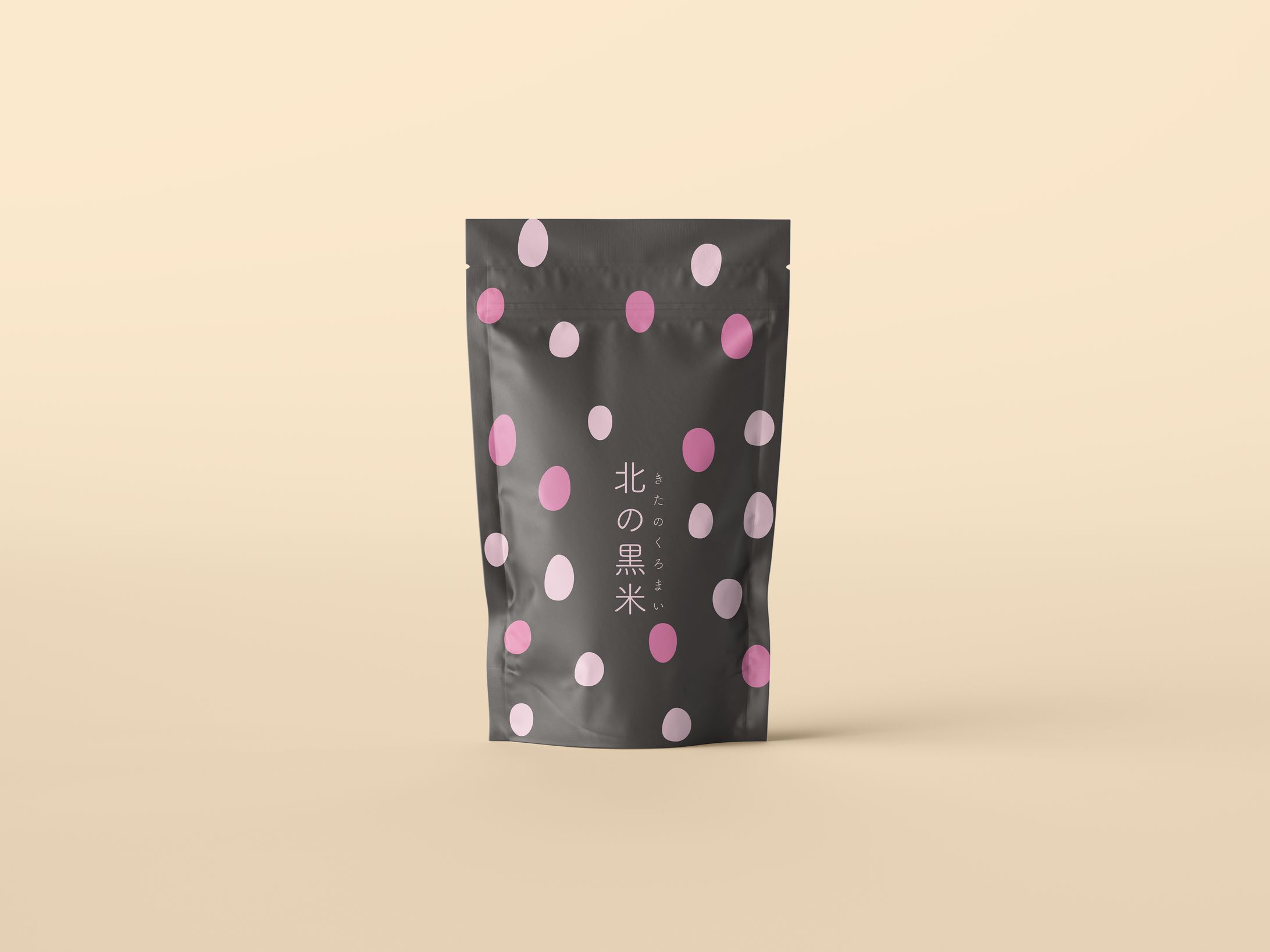 黒米　パッケージ-1