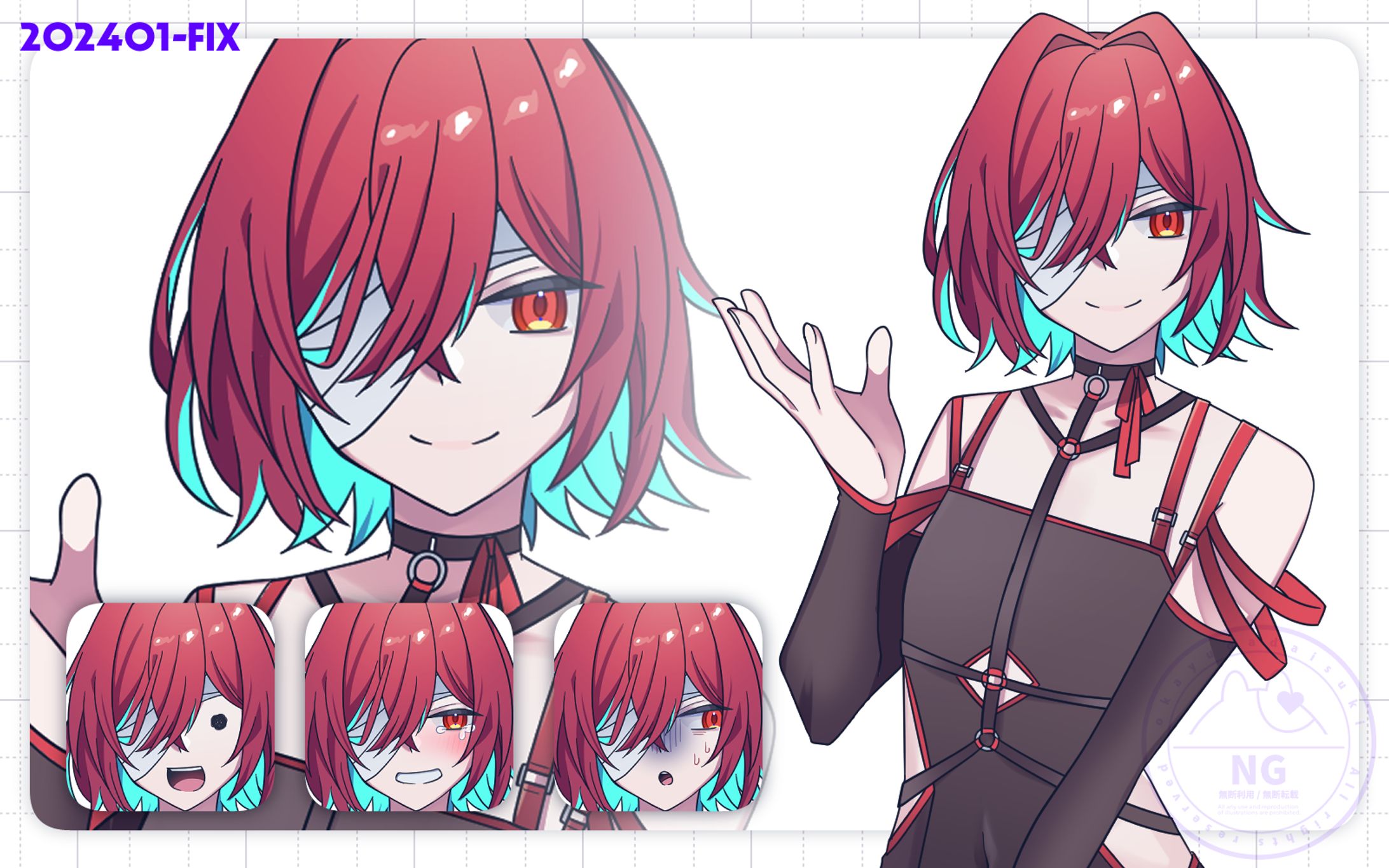 【お仕事】赤点ちゃん 様-1
