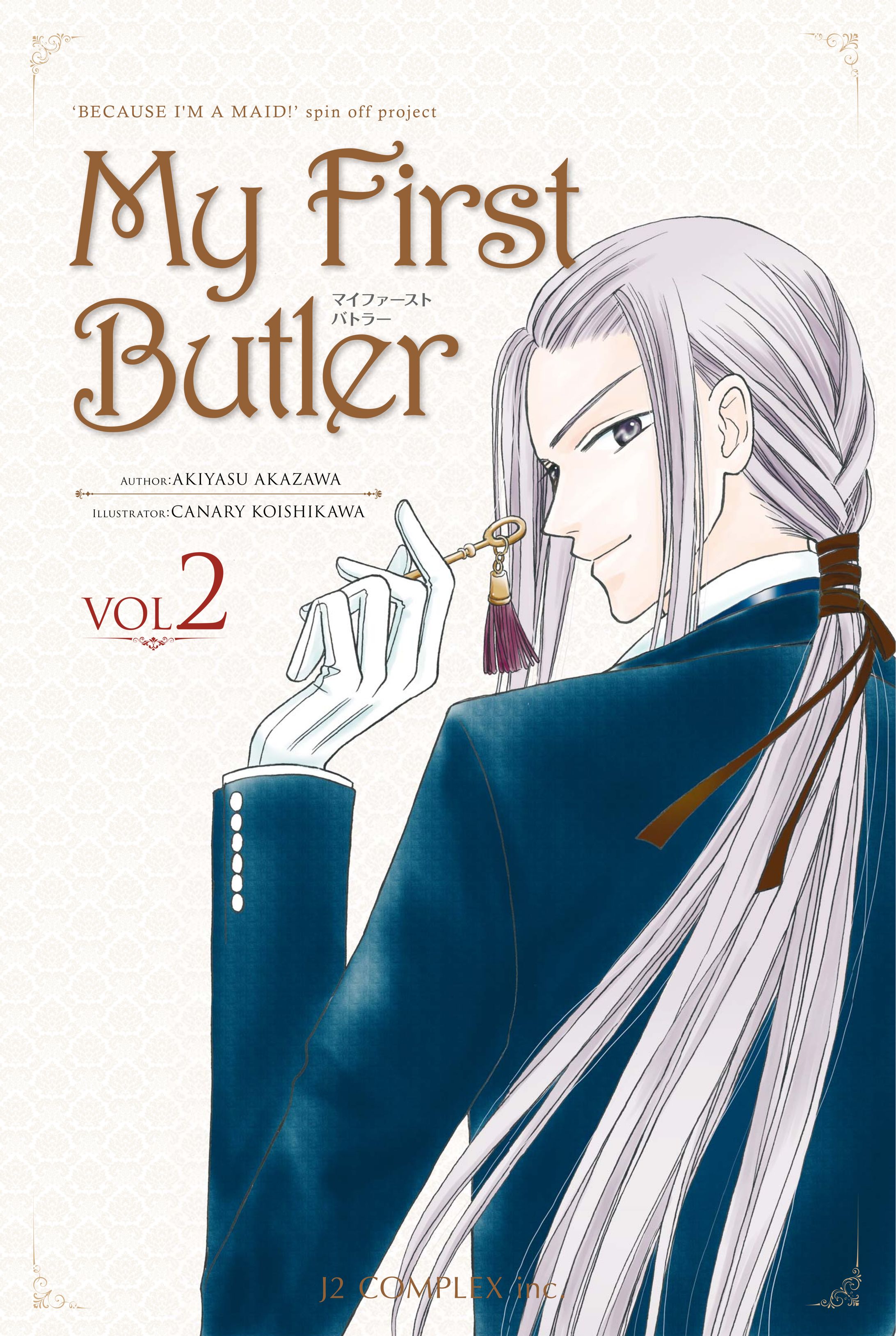 My First Butler-1