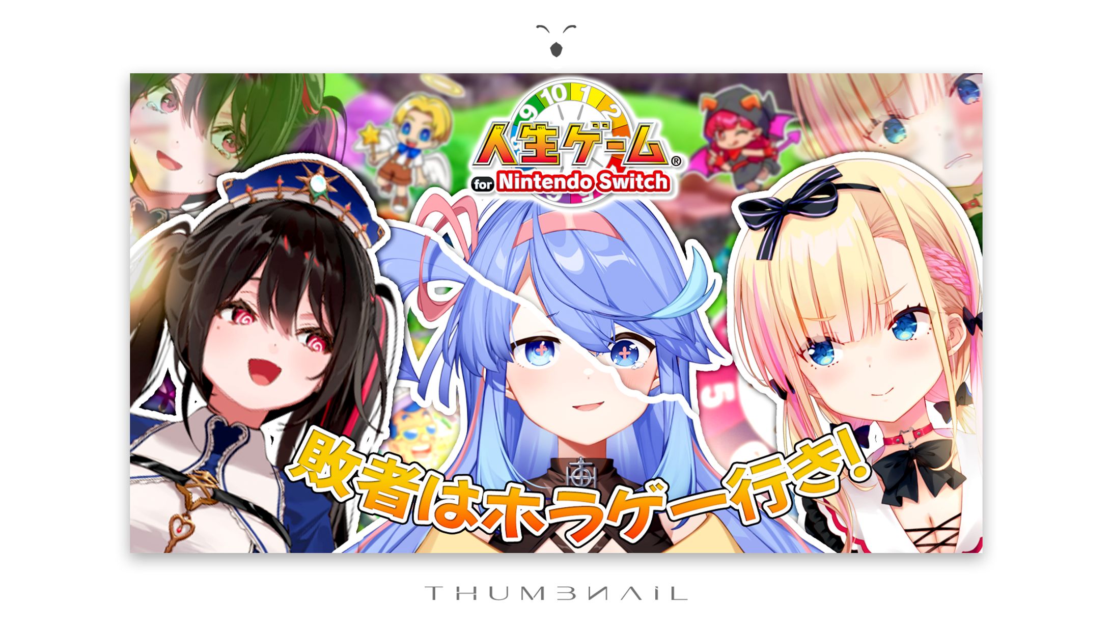 THUMBNAIL / Kanra Deity (Sony Music Japan)-1