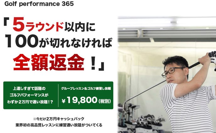 Lesson 10 12 3 kadai1 FVika new 02