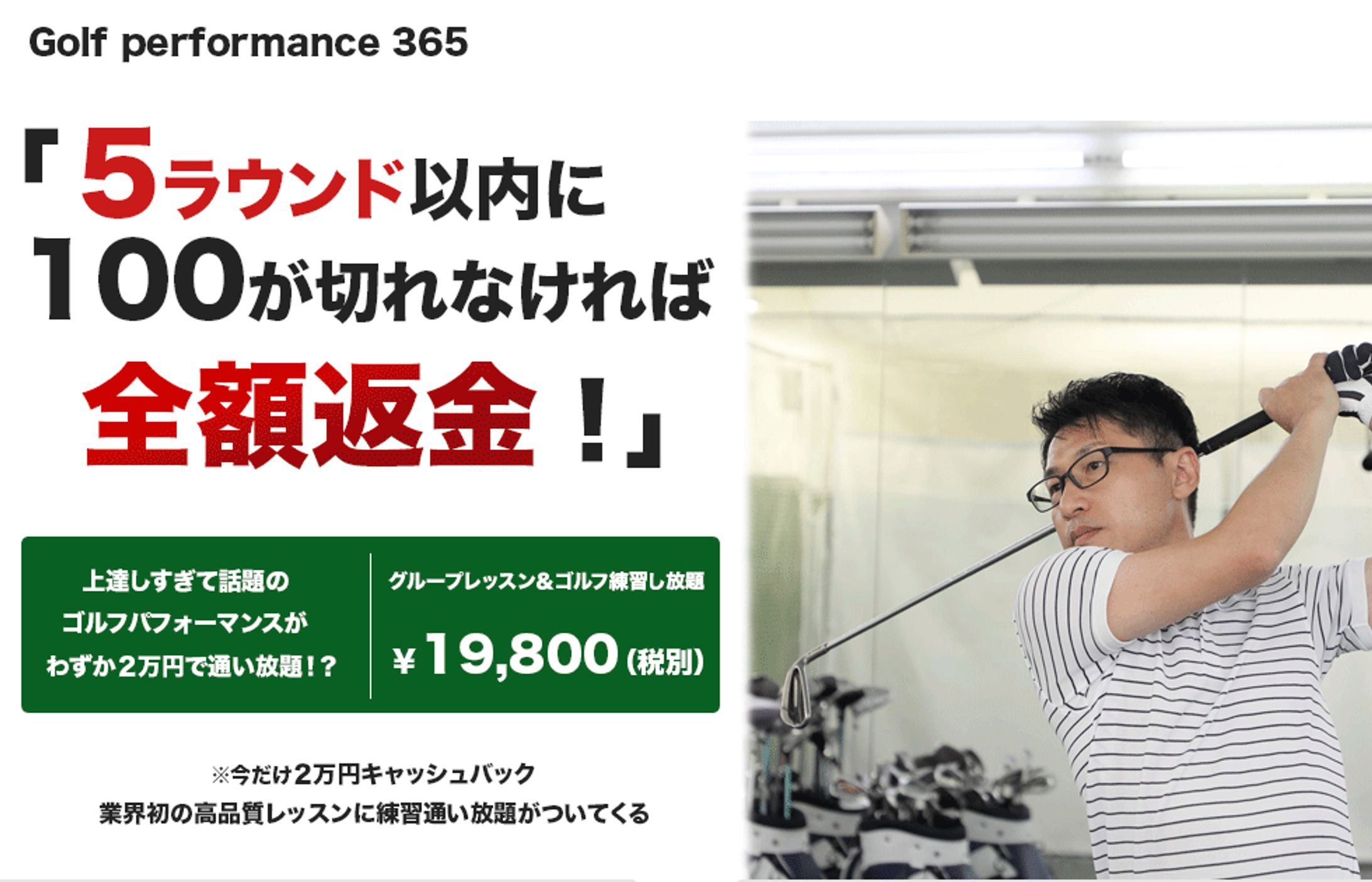 Lesson 10 12 3 kadai1 FVika new 02-1