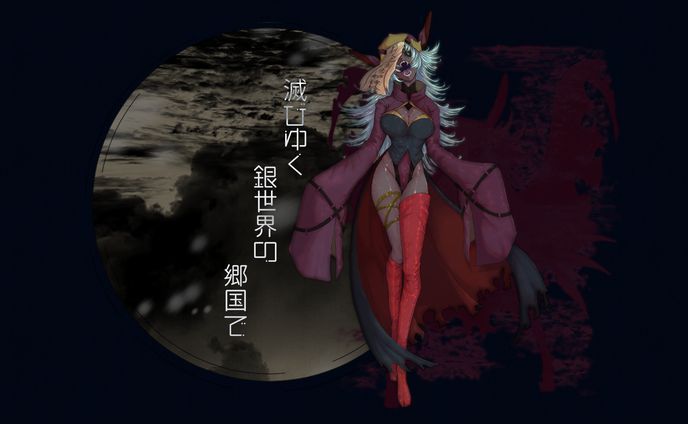 自創作：３８
