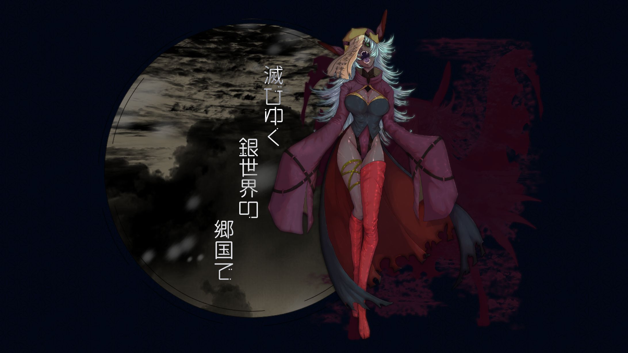 自創作：３８-1