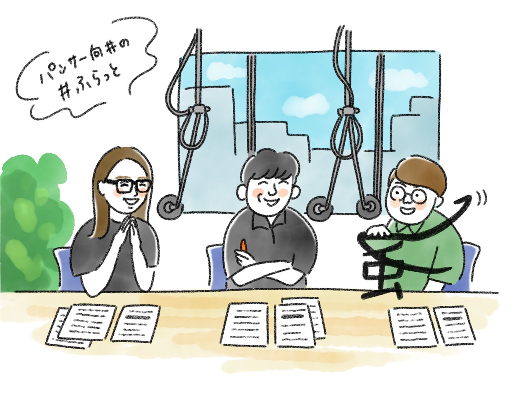 ラジオイラスト_パンサー向井の#ふらっと(自主制作)-1