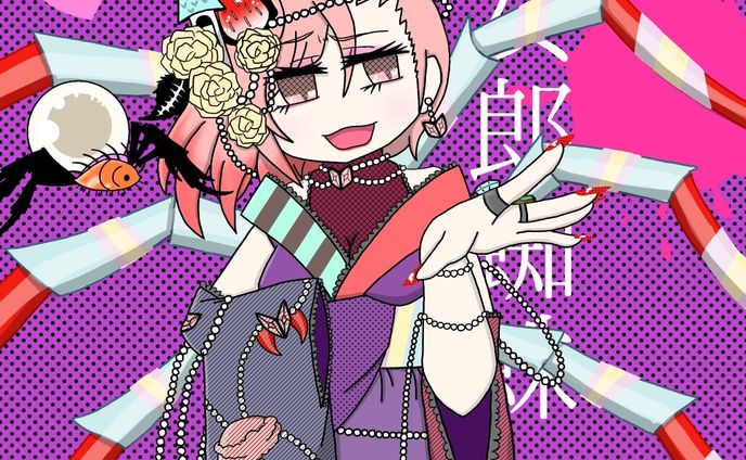 女郎蜘蛛♀擬人化