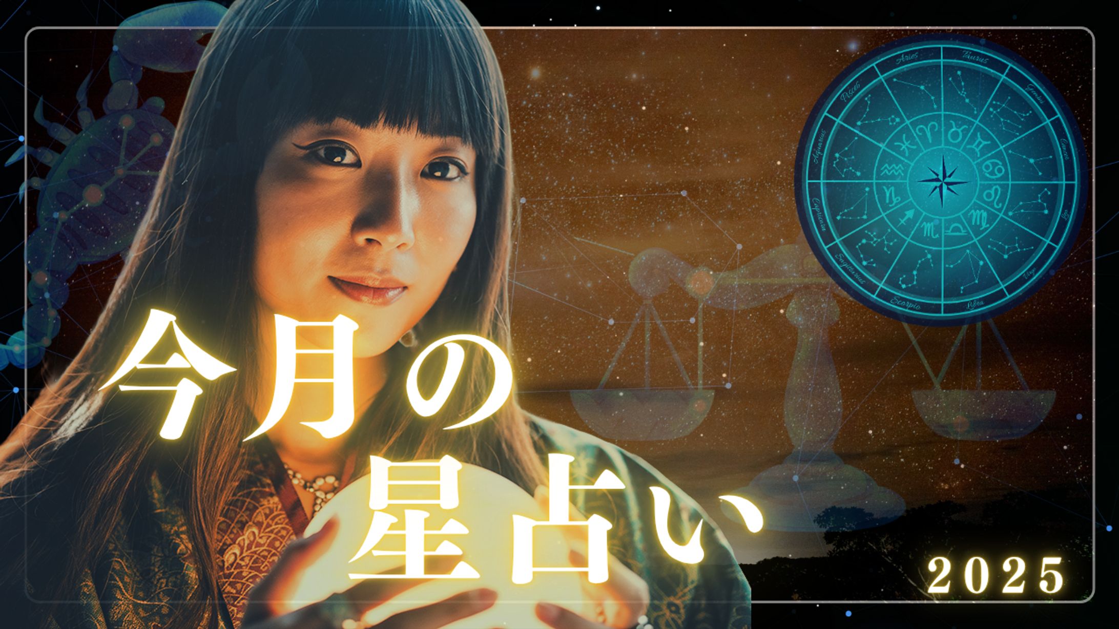 サムネイルCanva-1