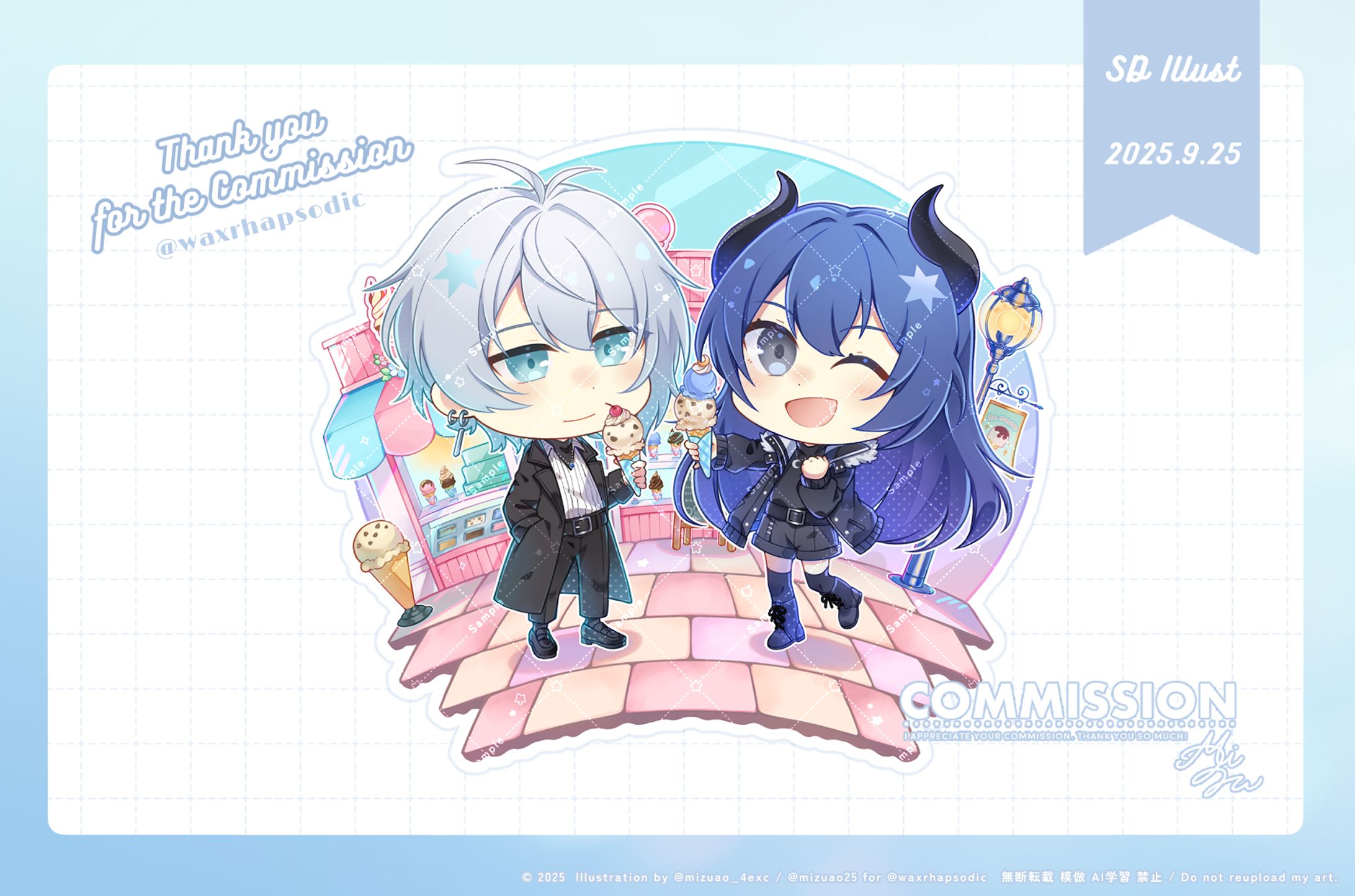 【ご依頼】ジオラマ風デフォルメイラスト-1