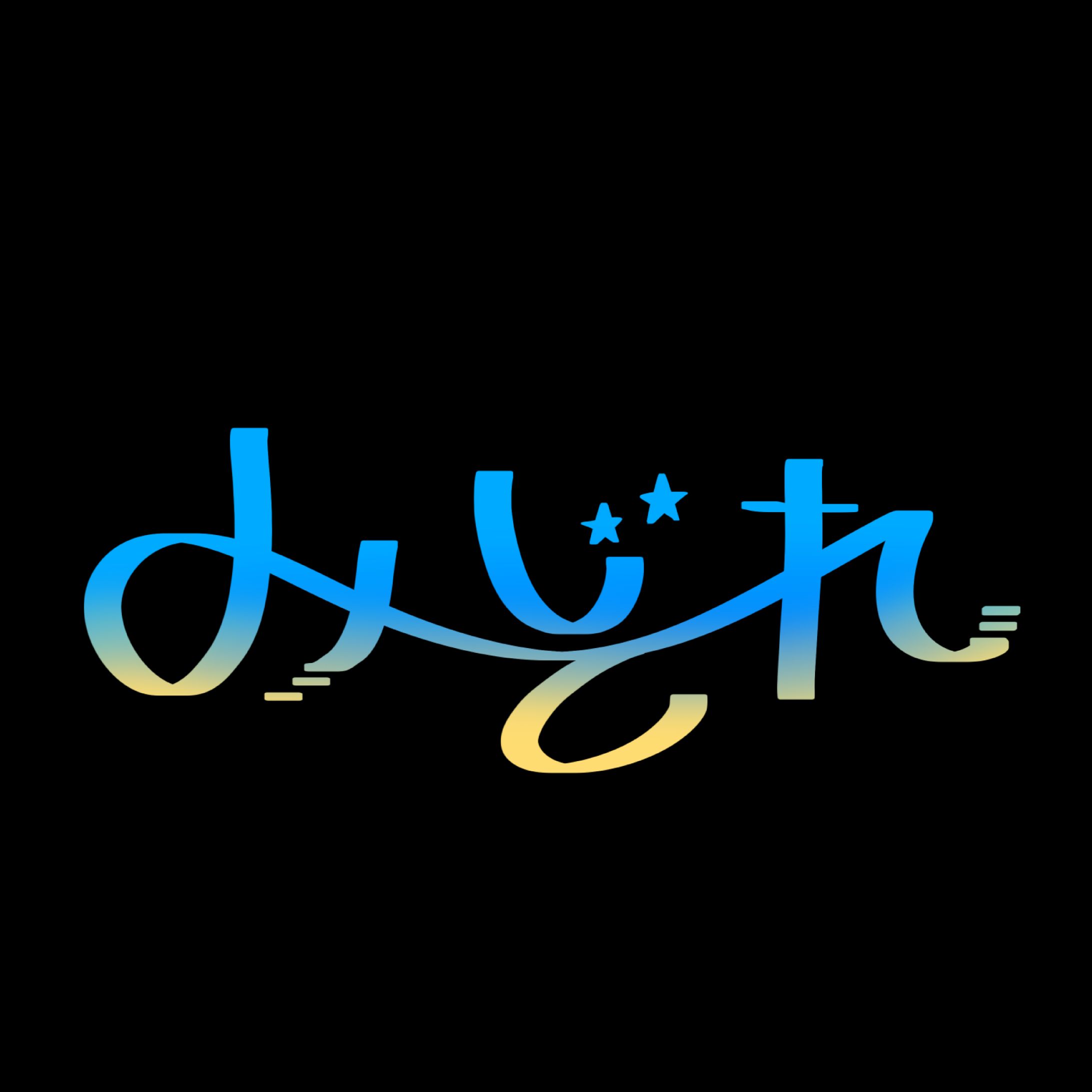 手書きロゴ_みぞれ様-1