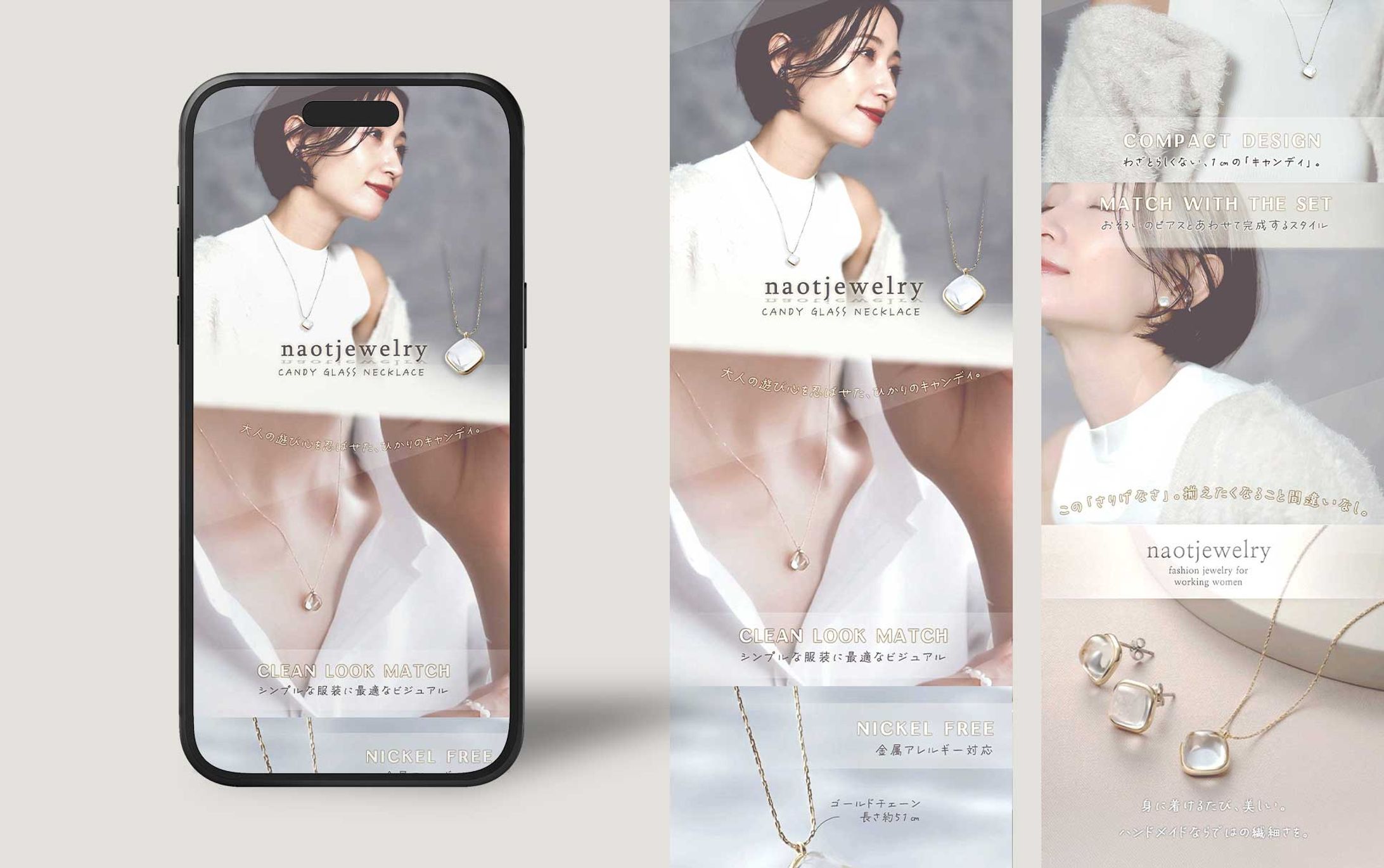 naotjewelry Necklace 商品LP-1